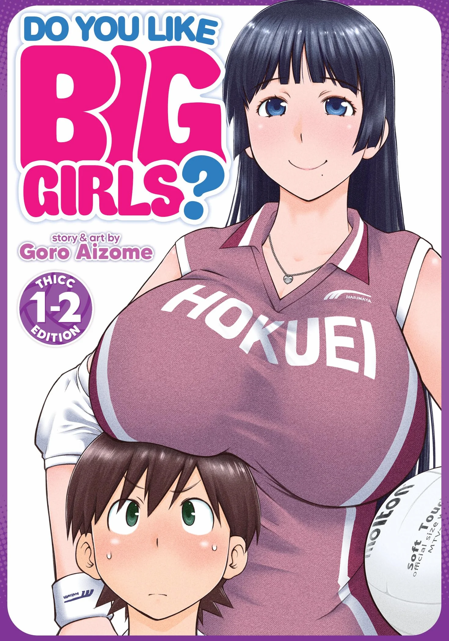 Do You Like Big Girls? (Omnibus) Vol. 1-2