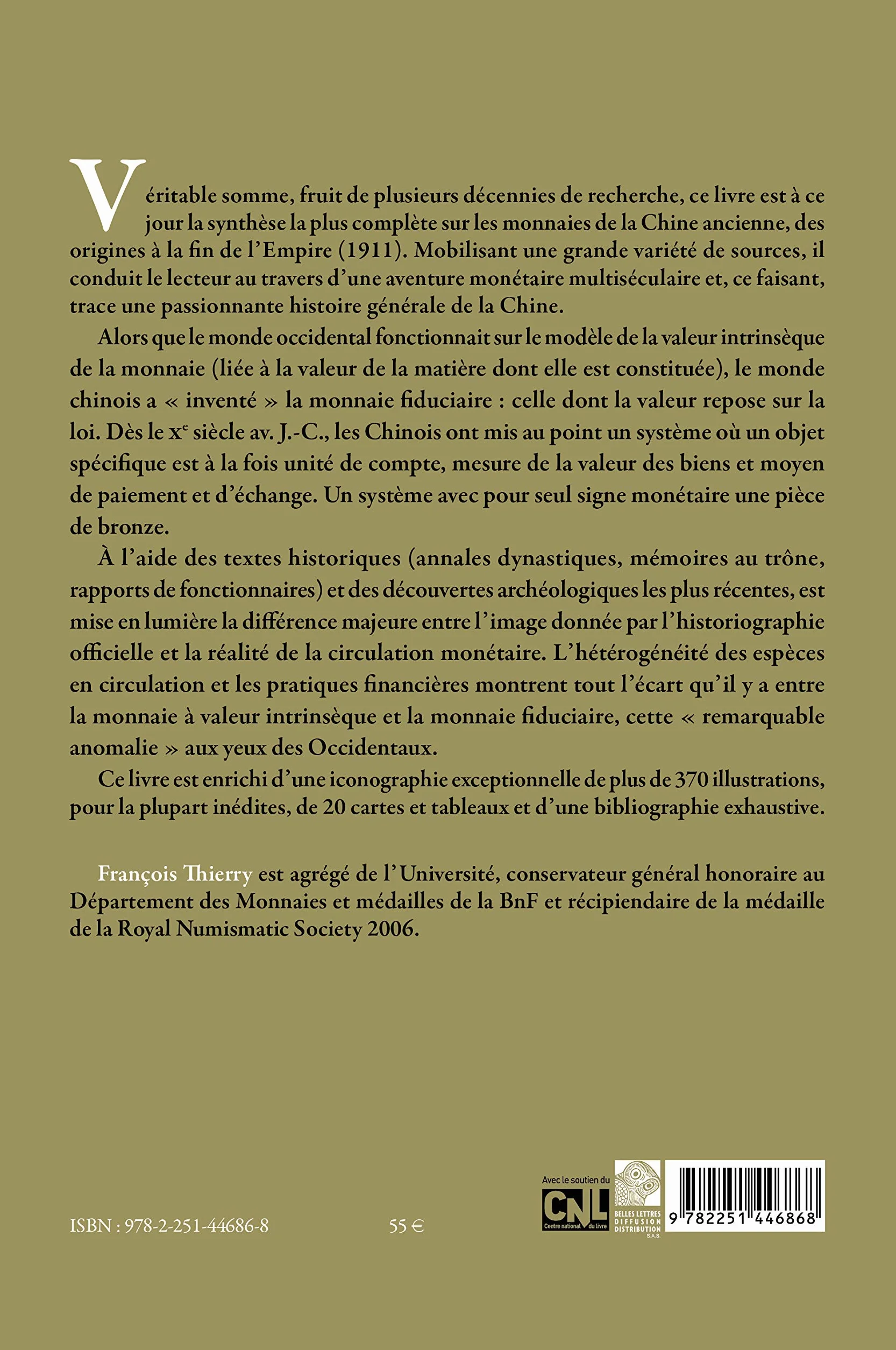 Les monnaies de la Chine ancienne: Des origines à la fin de l'Empire