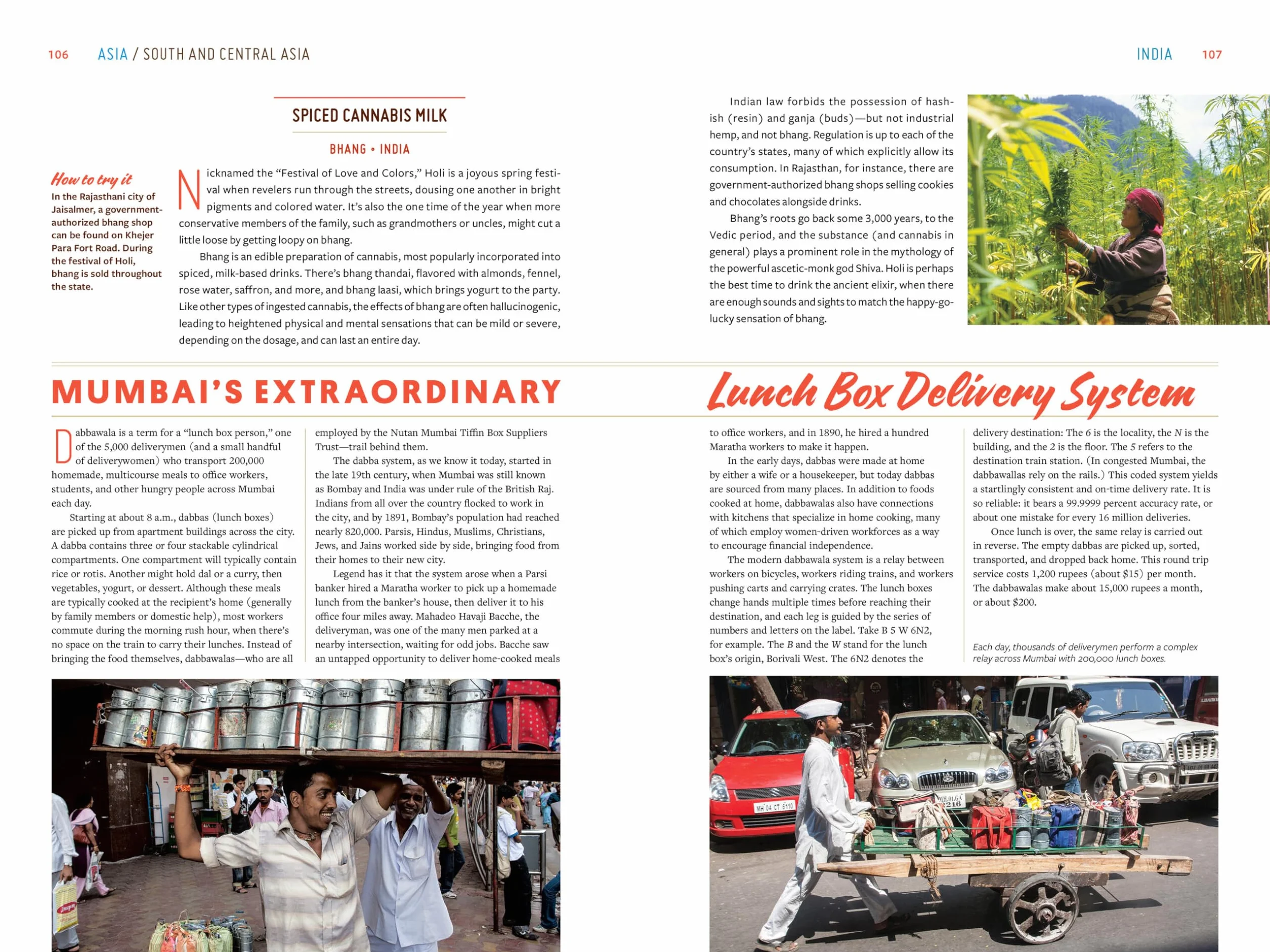 Gastro Obscura: A Food Adventurer's Guide