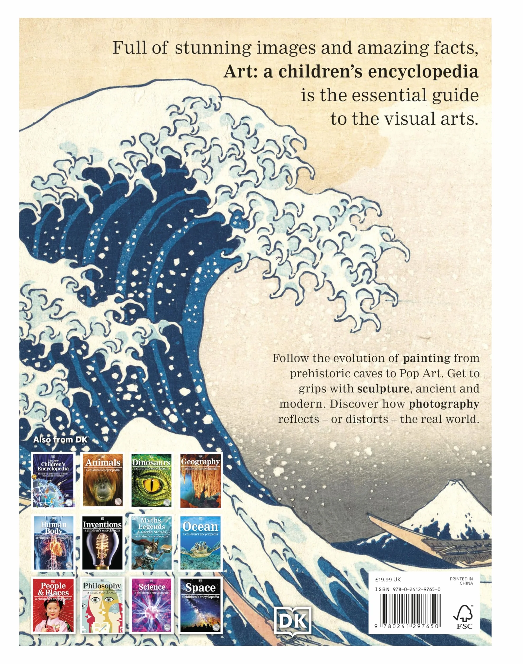 Art A Children's Encyclopedia