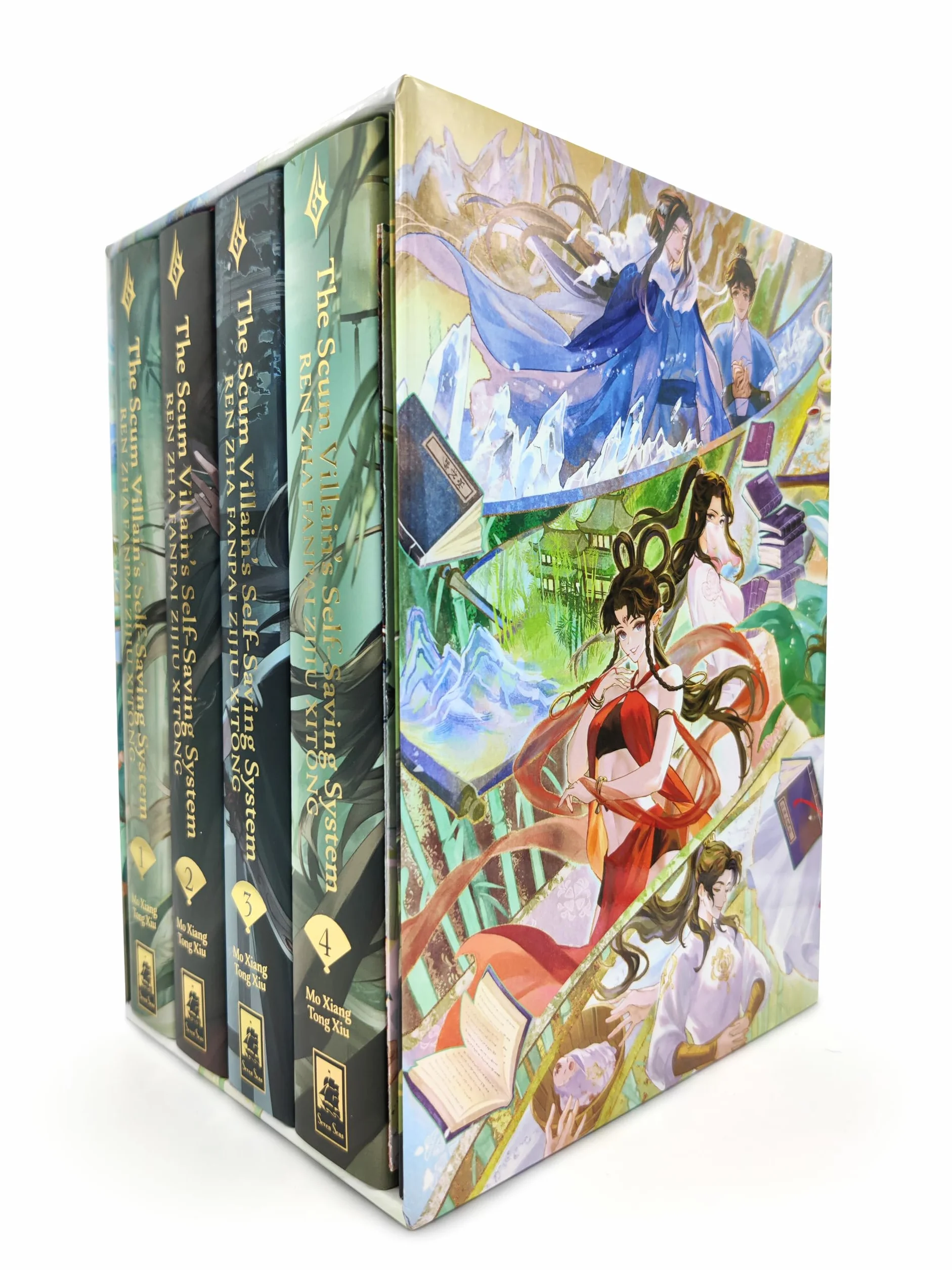 The Scum Villain's Self-Saving System: Ren Zha Fanpai Zijiu Xitong Deluxe Hardcover Novel Box Set 1