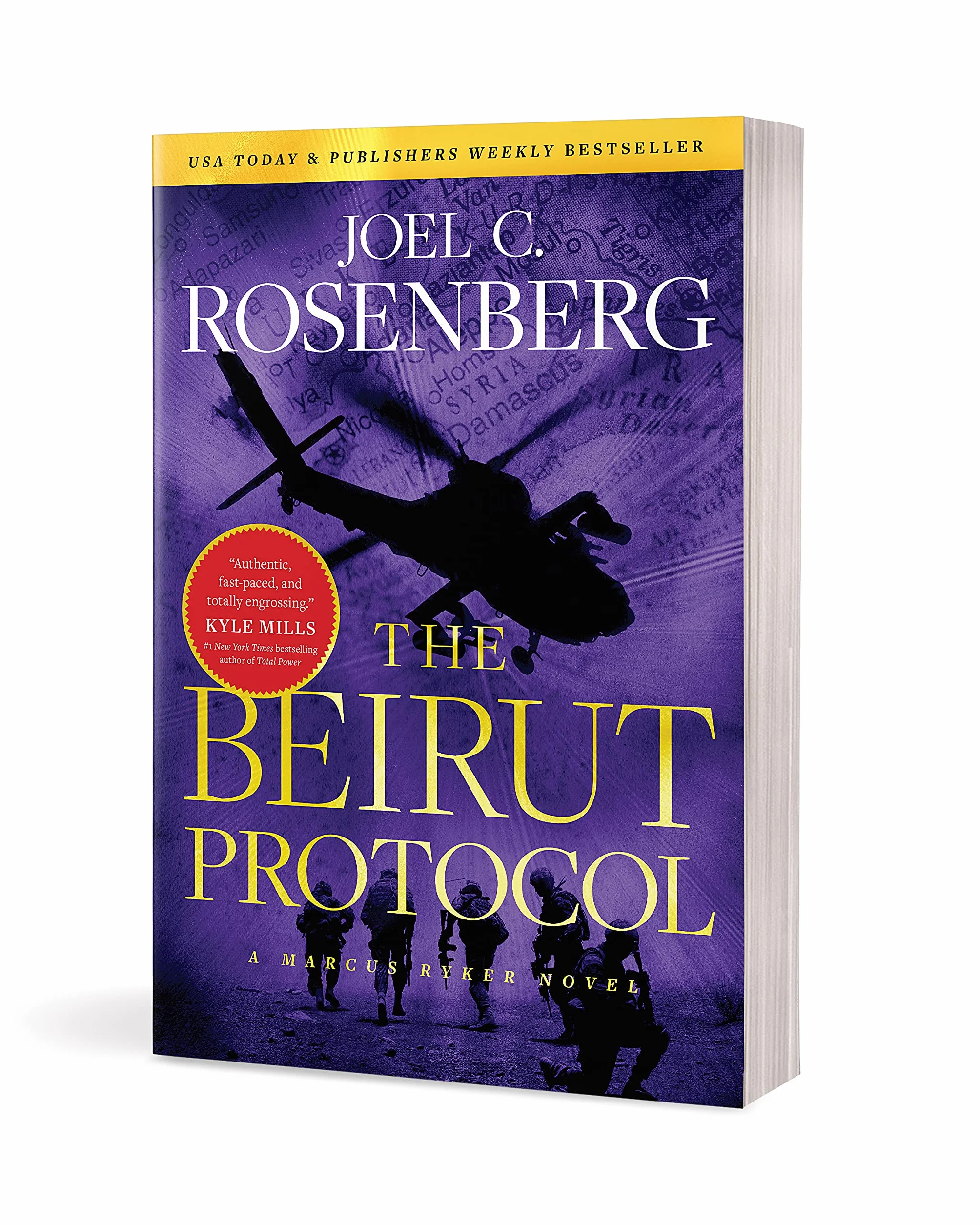 The Beirut Protocol