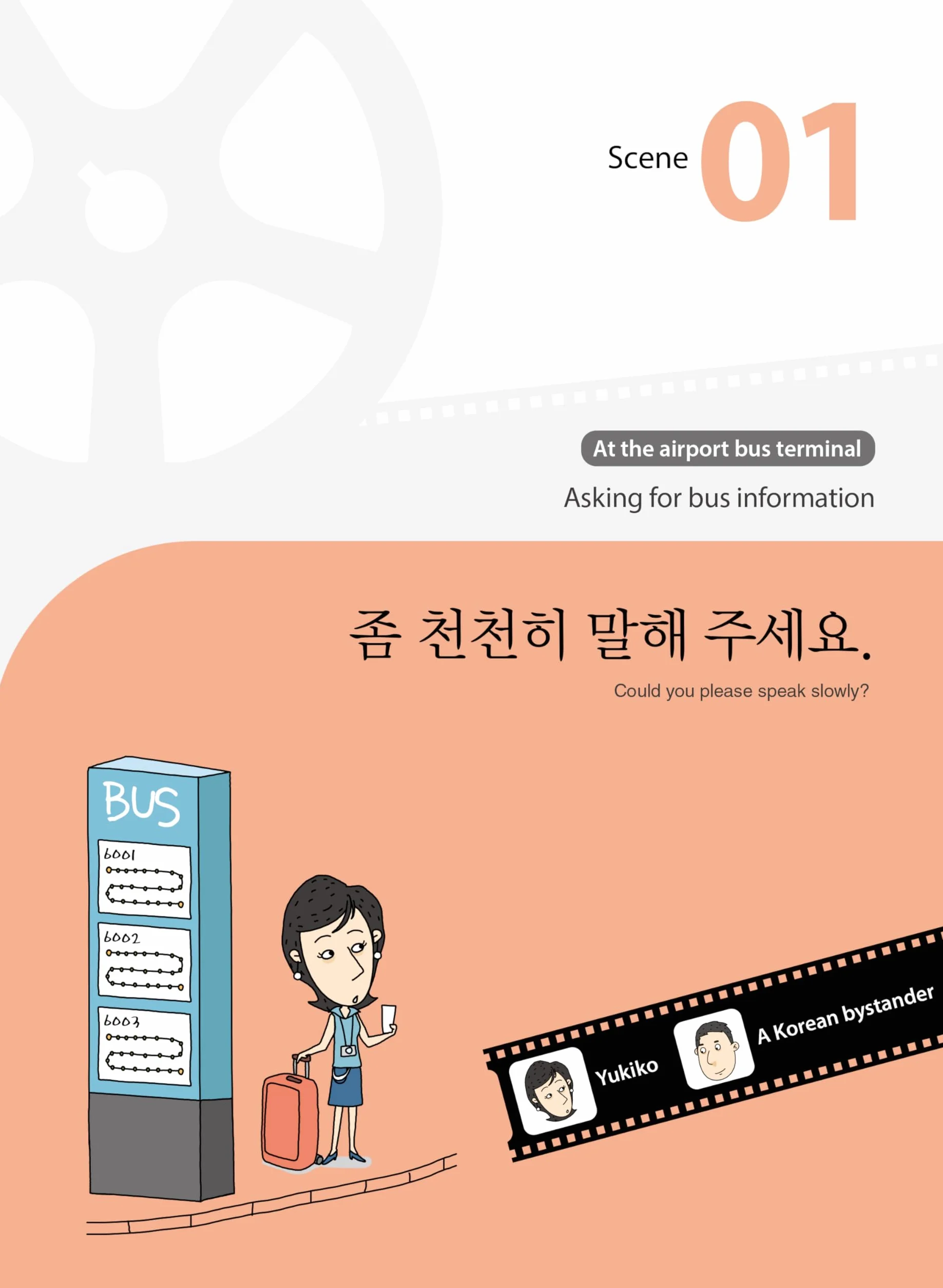 KOREAN MADE EASY FOR EVERYDAY LIFE 2ND EDITION: Free MP3 Download