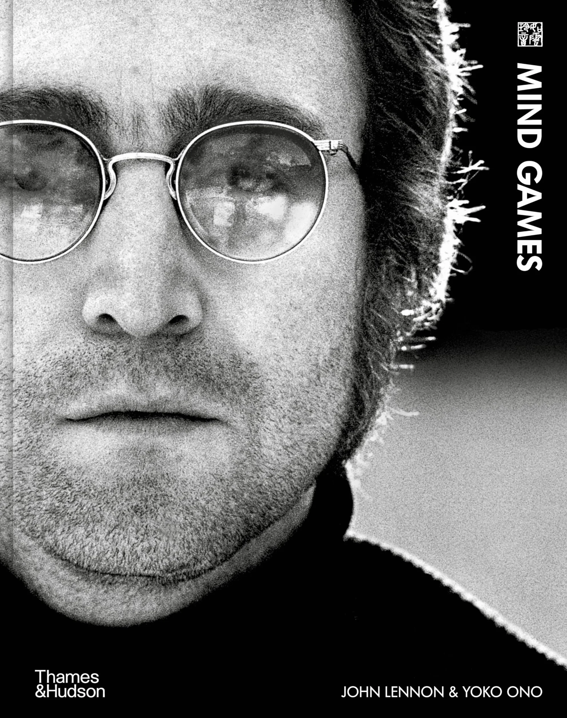 Mind Games John Lennon Yoko Ono