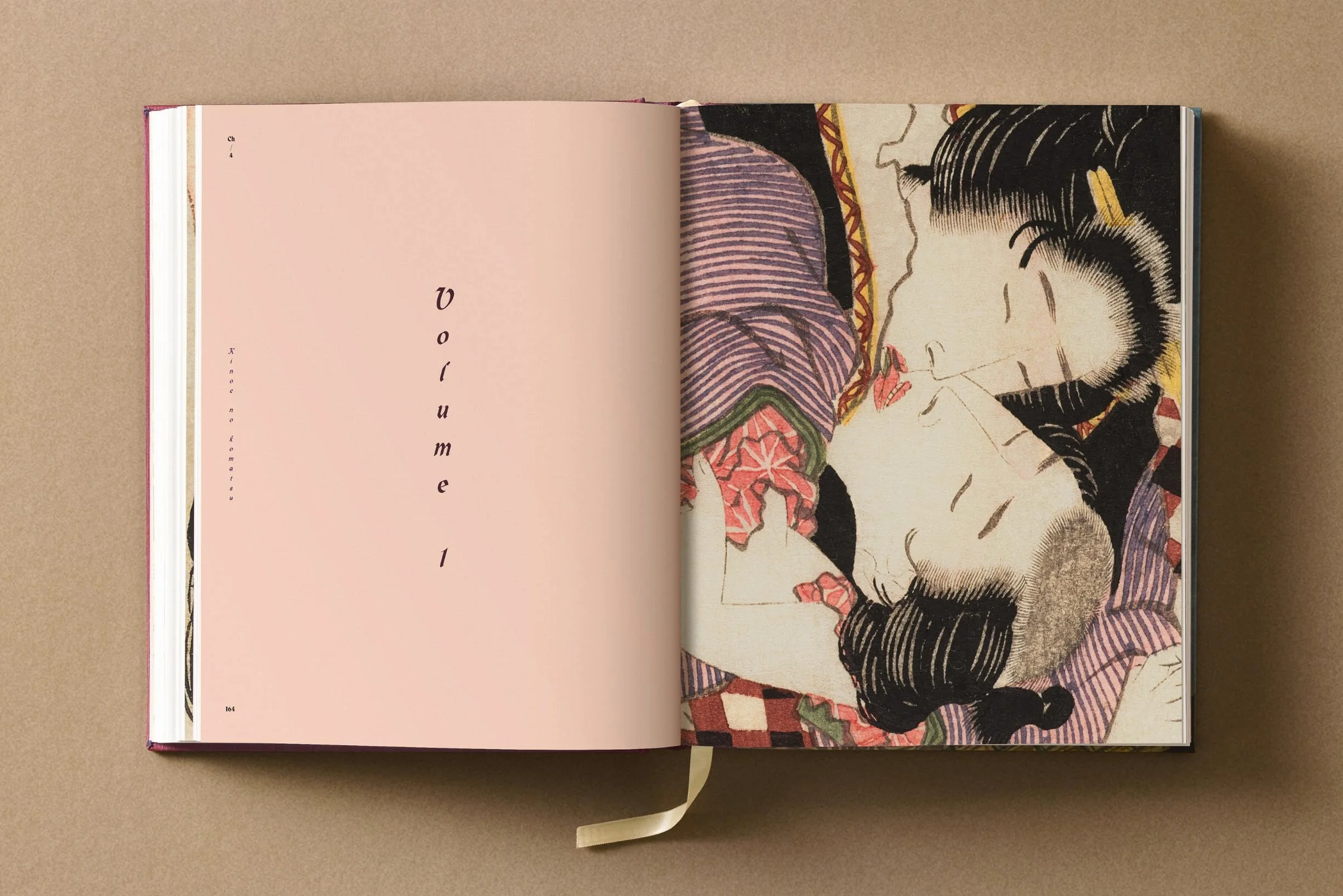 Hokusai. Shunga