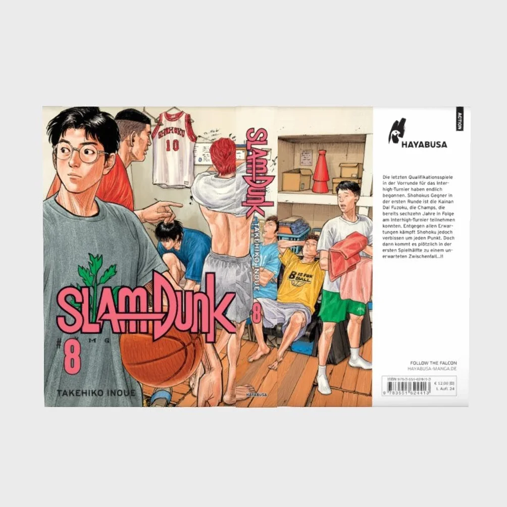 SLAM DUNK 8