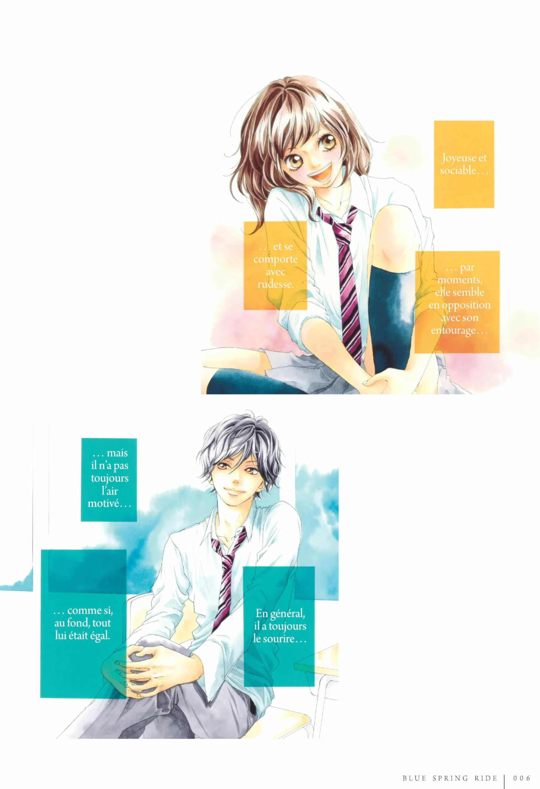 Blue Spring Ride Strobe Edge Illustrations