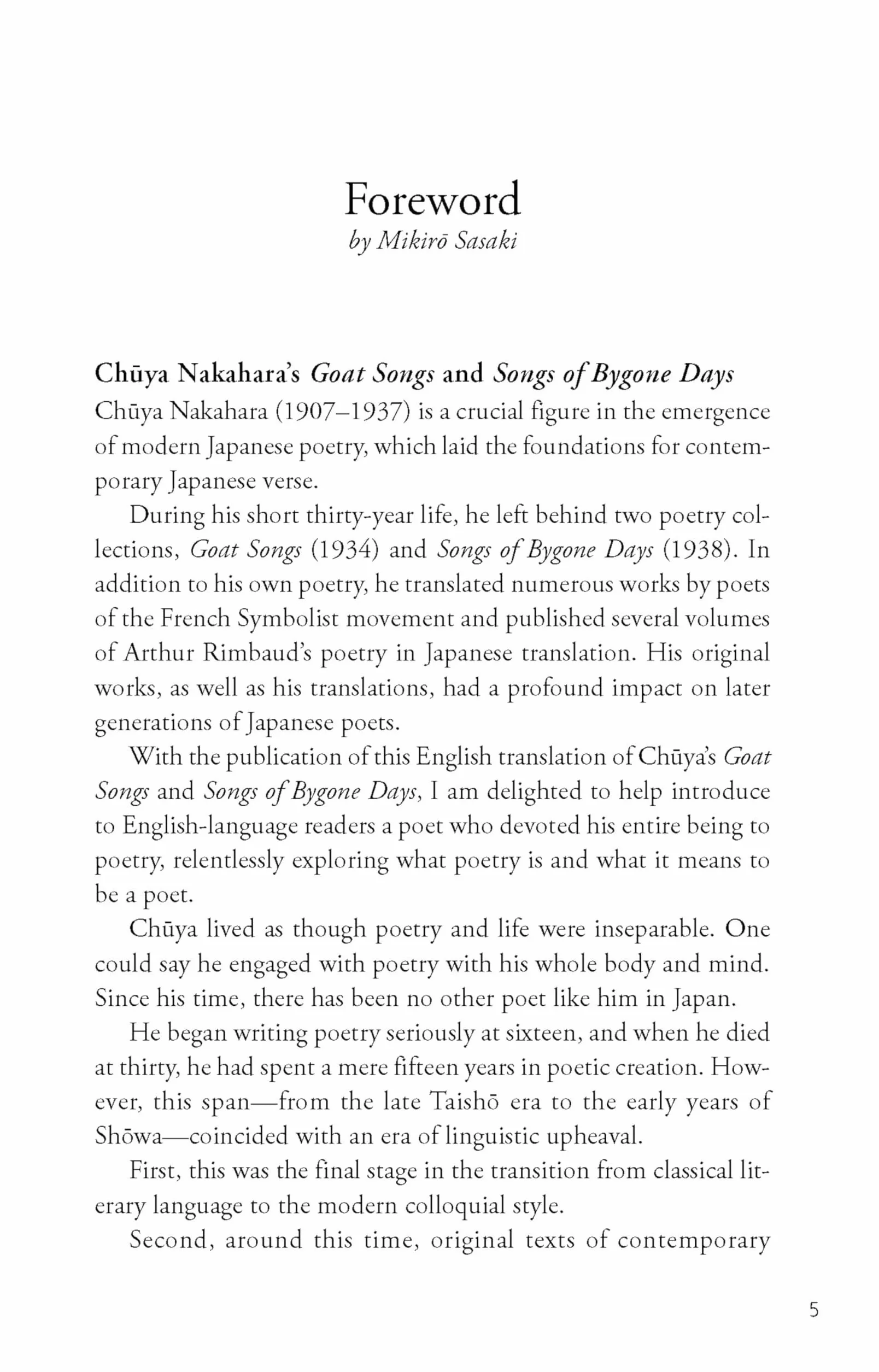 The Poetry of Chuya Nakahara: Japan's Modernist Master (Free Bilingual Audio Recordings)