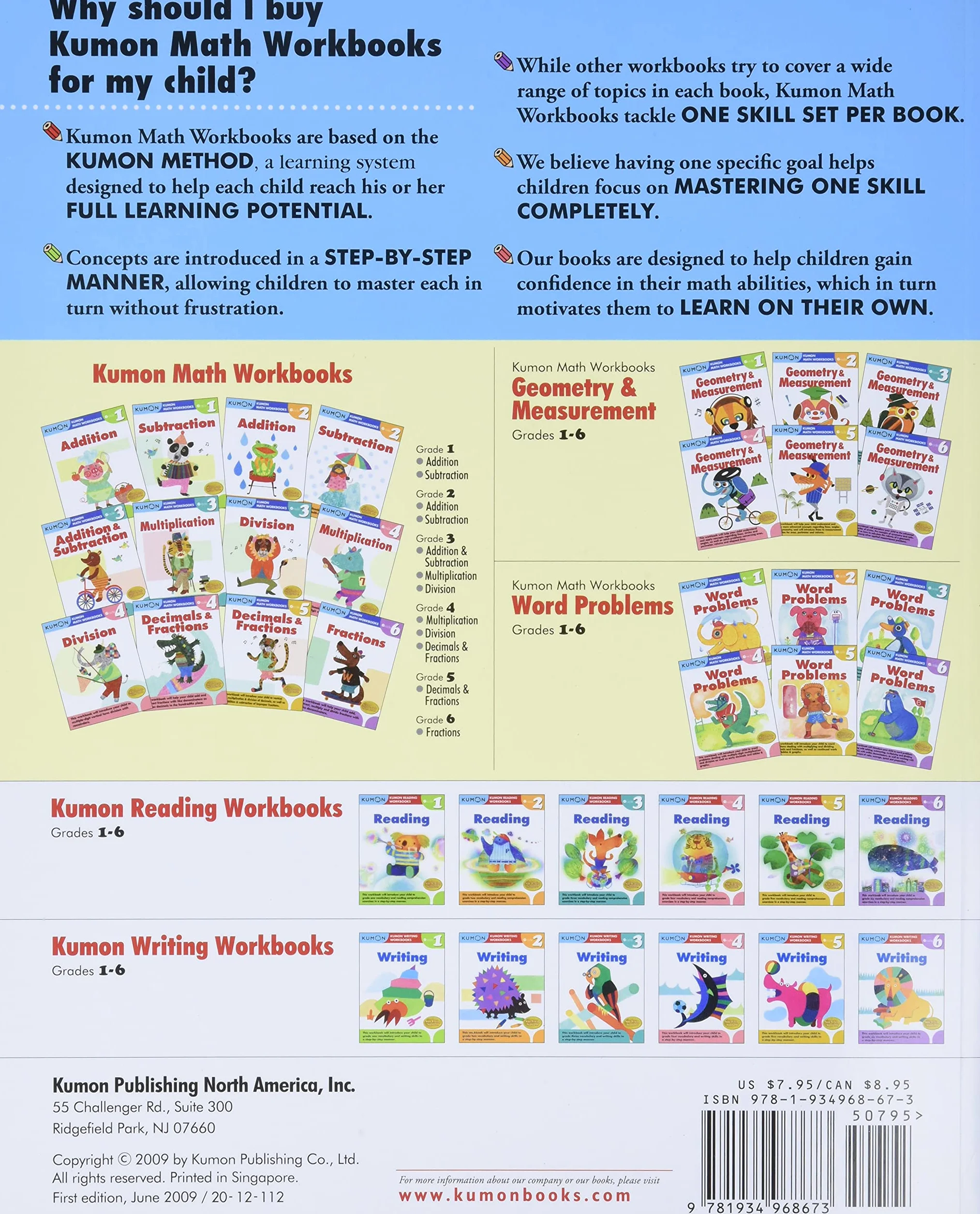 Grade 4 Geometry & Measurement (Kumon Math Workbooks)