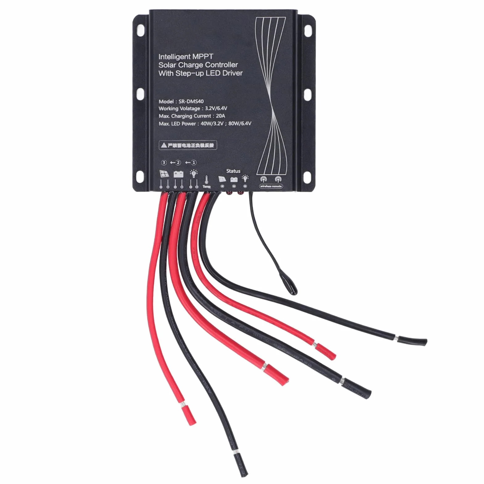 Regulator solarny MPPT 3,2V 6,4V 20A IP67 40W 80W