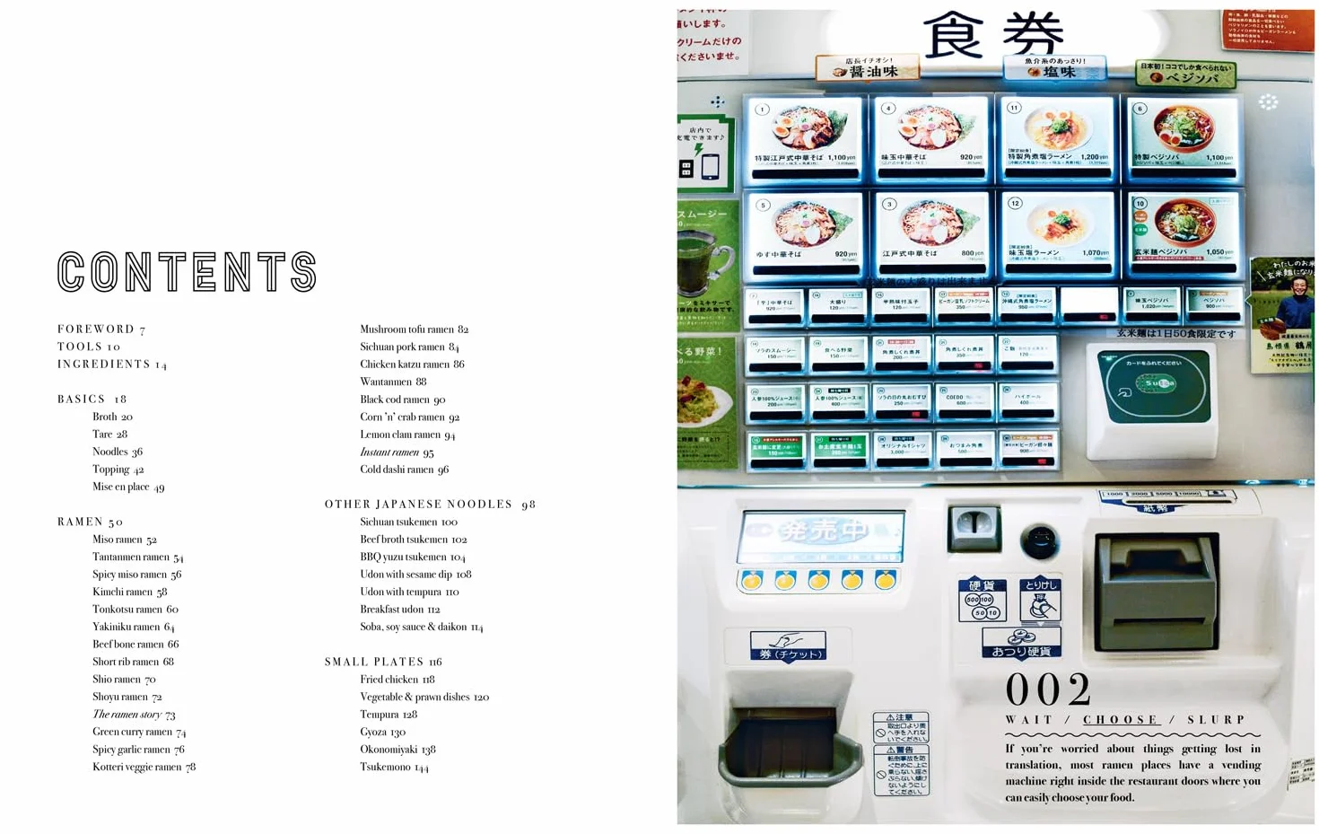 Ramen: Japanese-inspired cookbook with fresh healthy recipes for home chefs