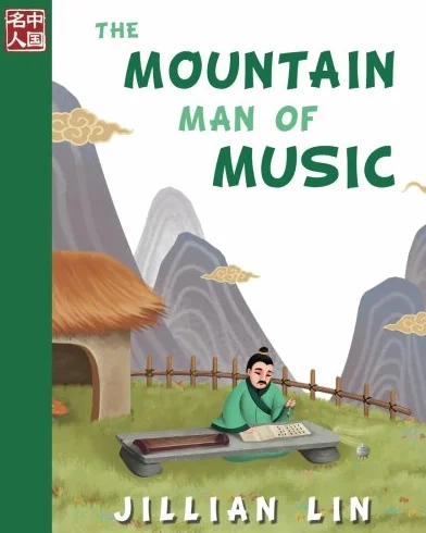 The Mountain Man Of Music