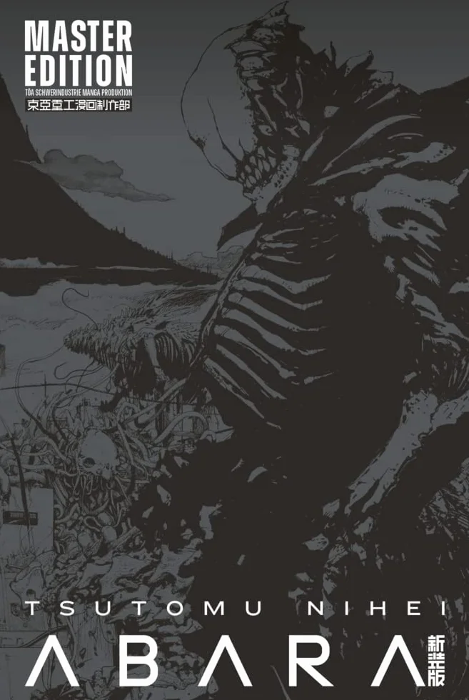 Abara Master Edition