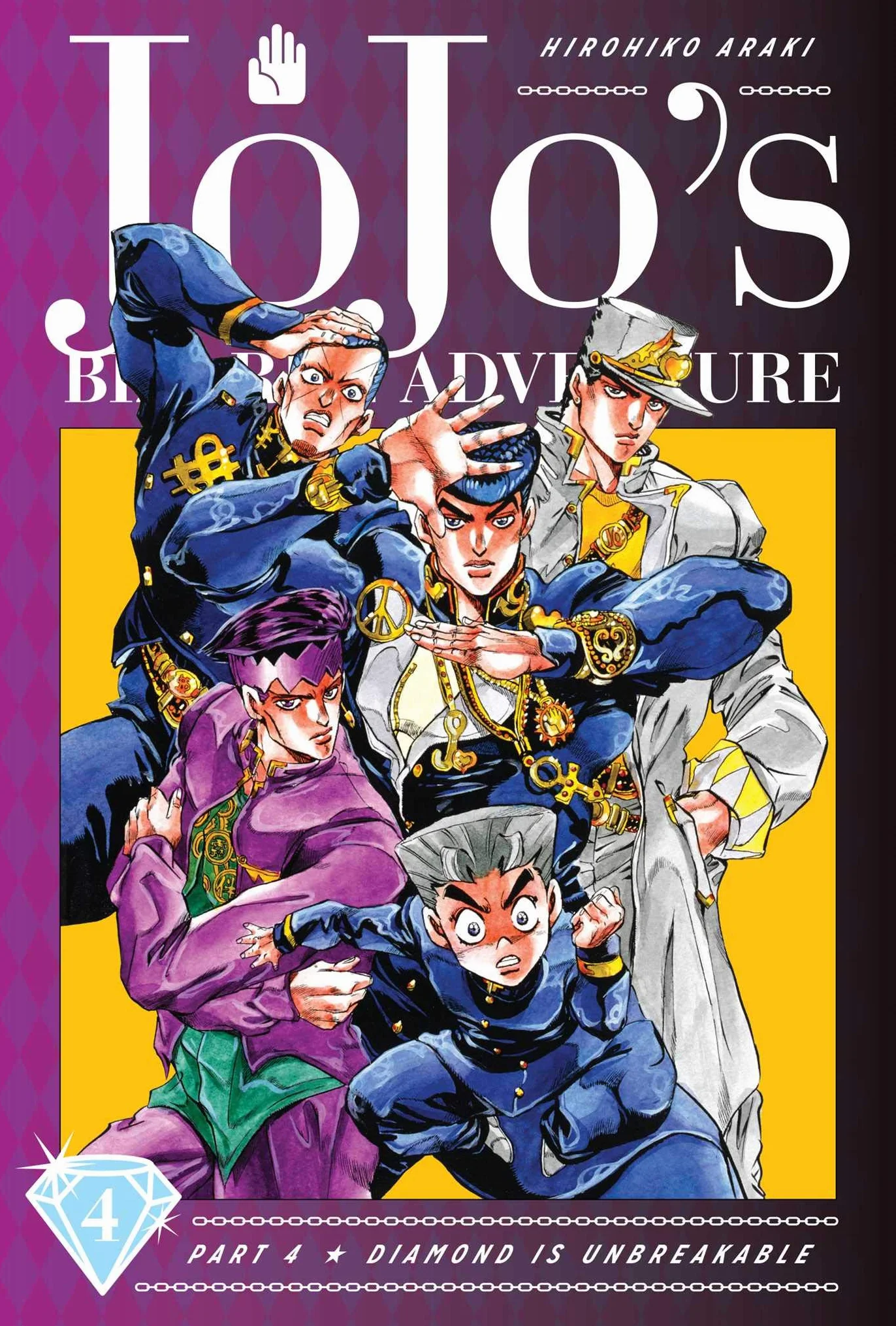 Jojo's Bizarre Adventure: Part 4--Diamond Is Unbreakable, Vol. 4