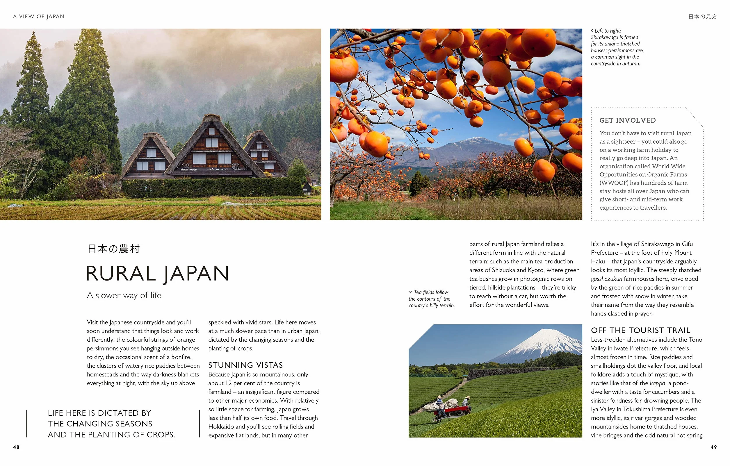 Be More Japan: The Art of Japanese Living