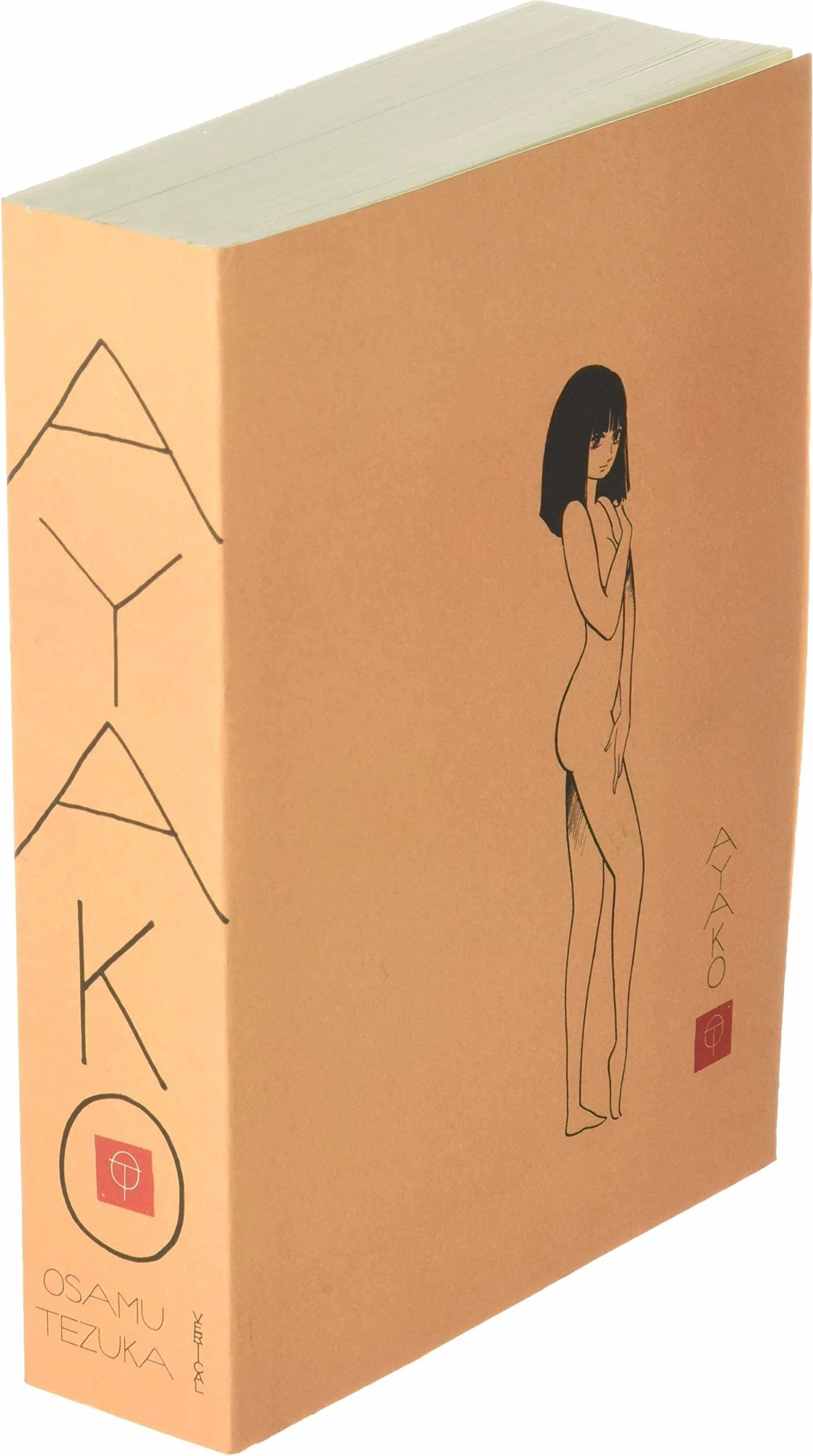 Ayako