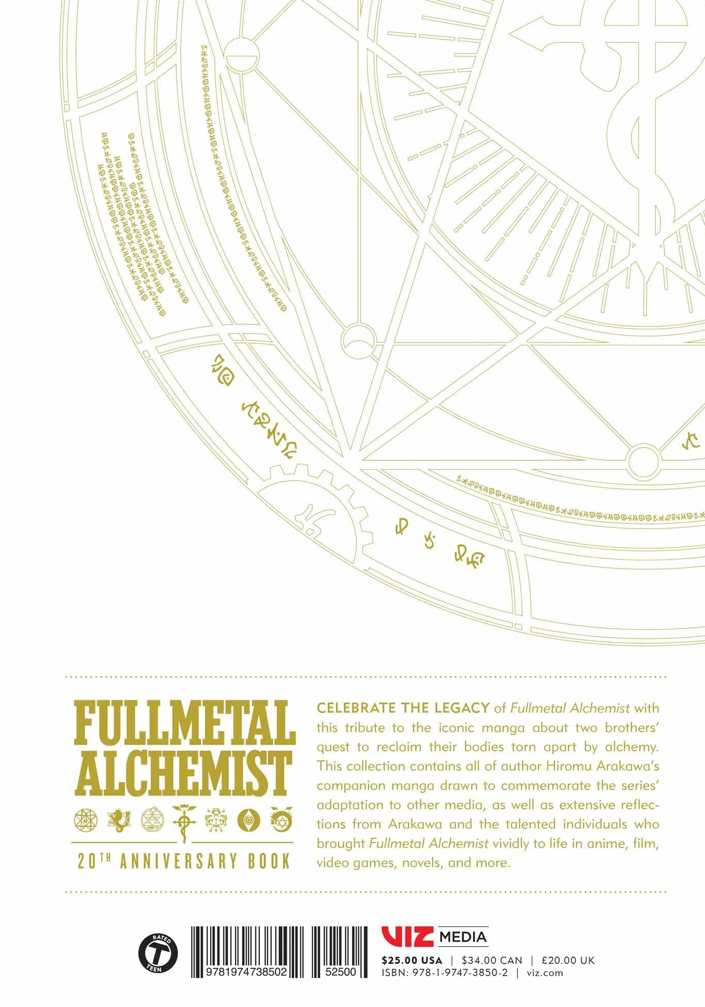 Fullmetal Alchemist 20th Anniversary Book