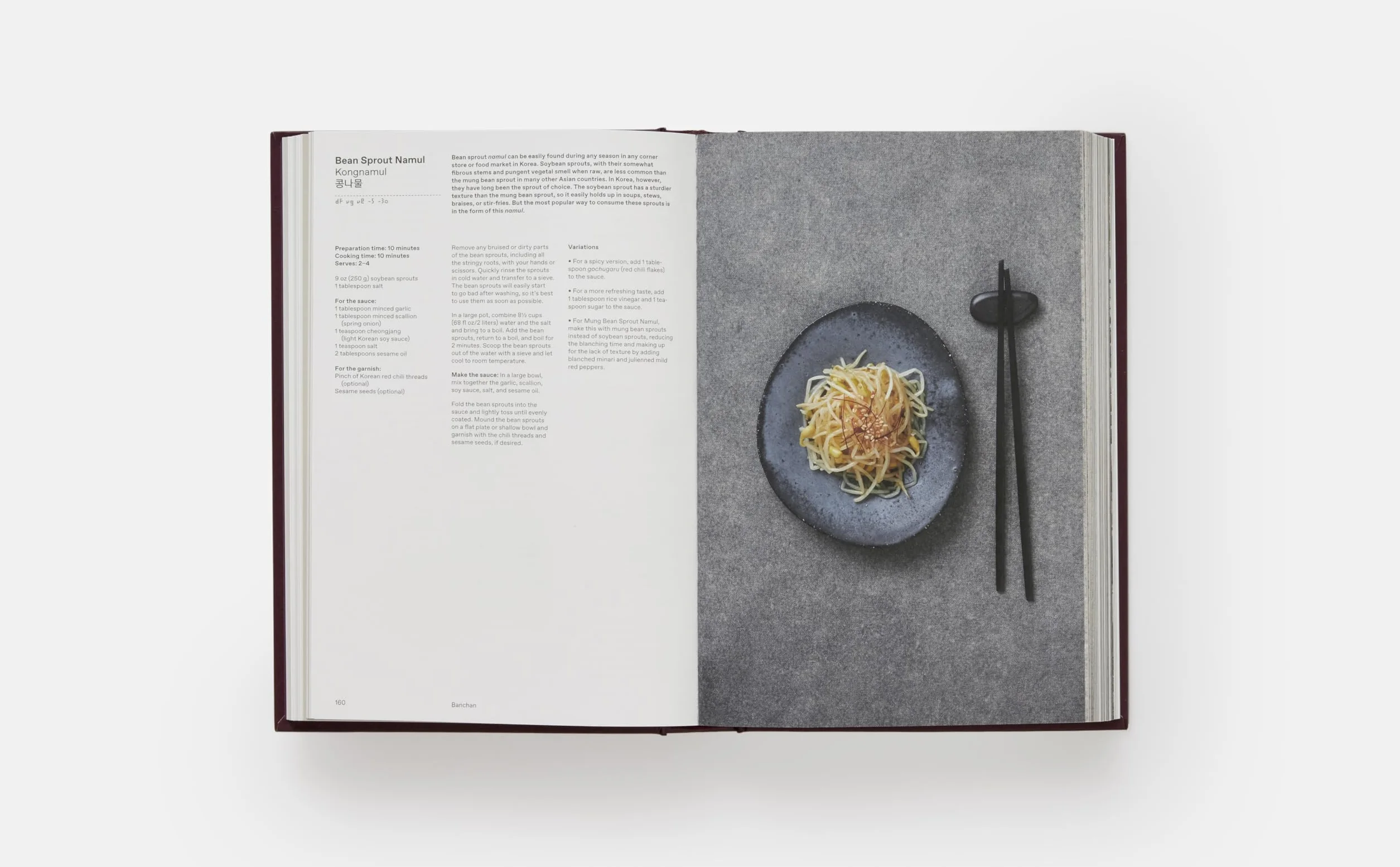 The Korean Cookbook