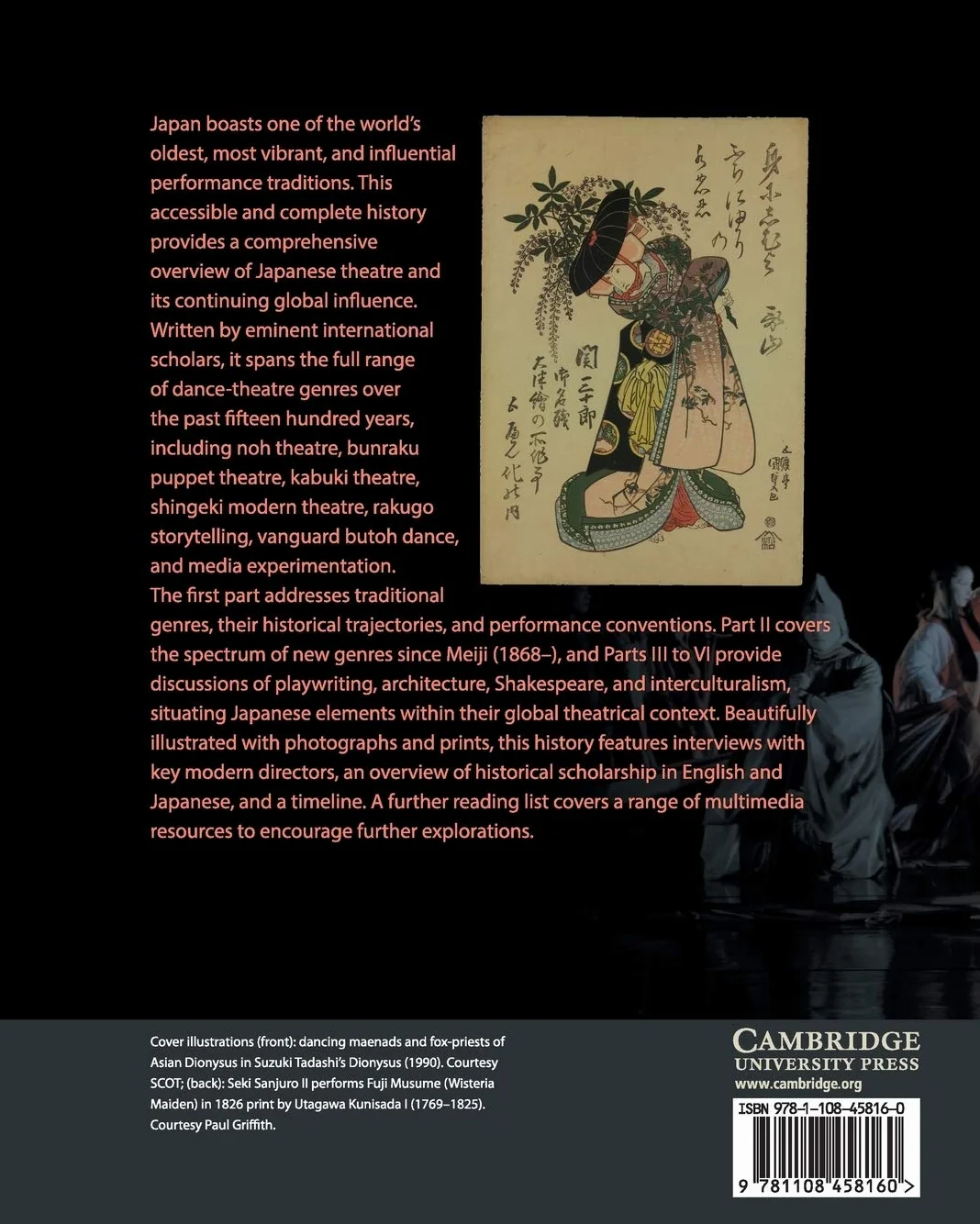 A History of Japanese Theatre
