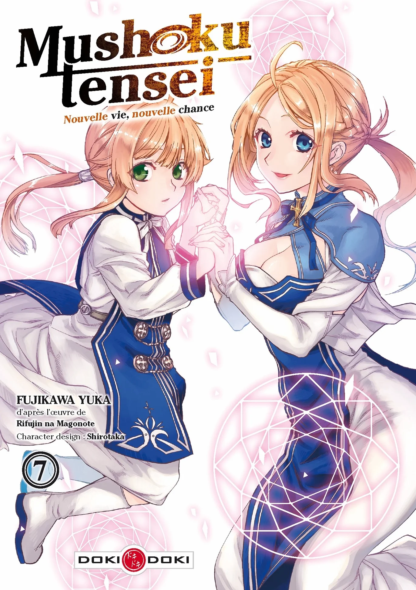 Mushoku Tensei - vol. 07