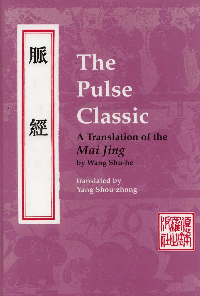 Mai Jing The Pulse Classic Translation