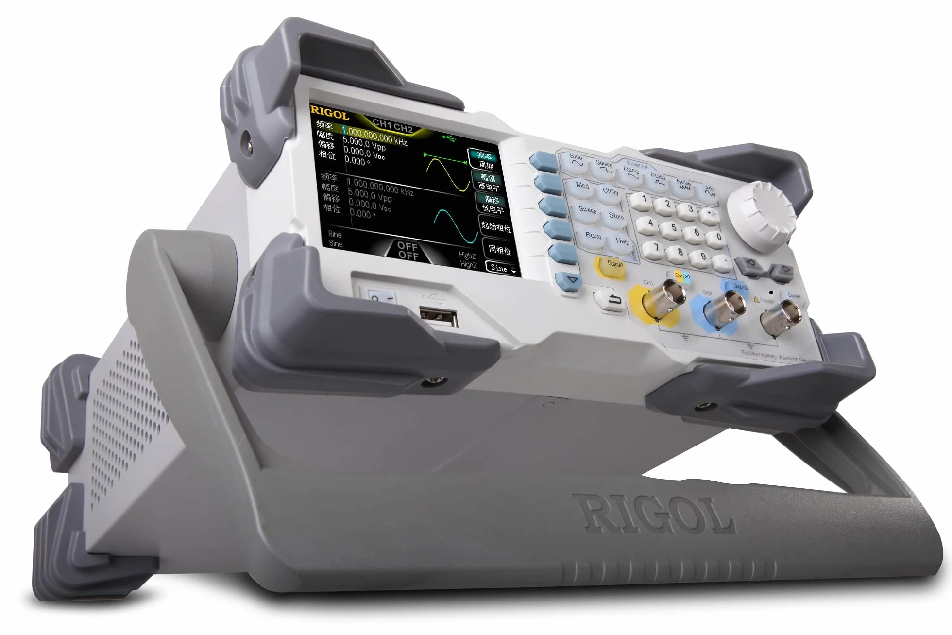 RIGOL DG1022Z Generator Sygnału 25 MHz 2 kanały AM/FM/PM/FSK
