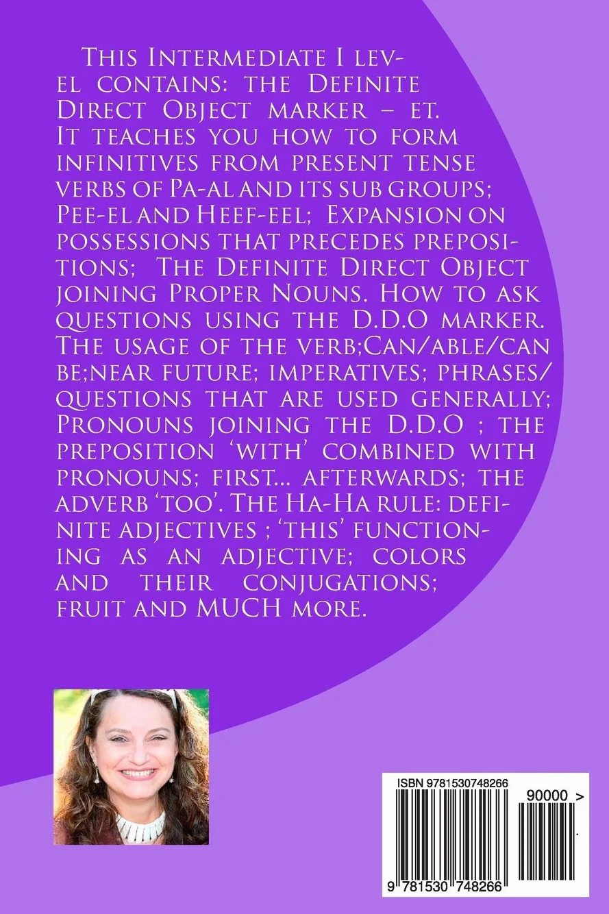 Speak Hebrew For Real Intermediate I