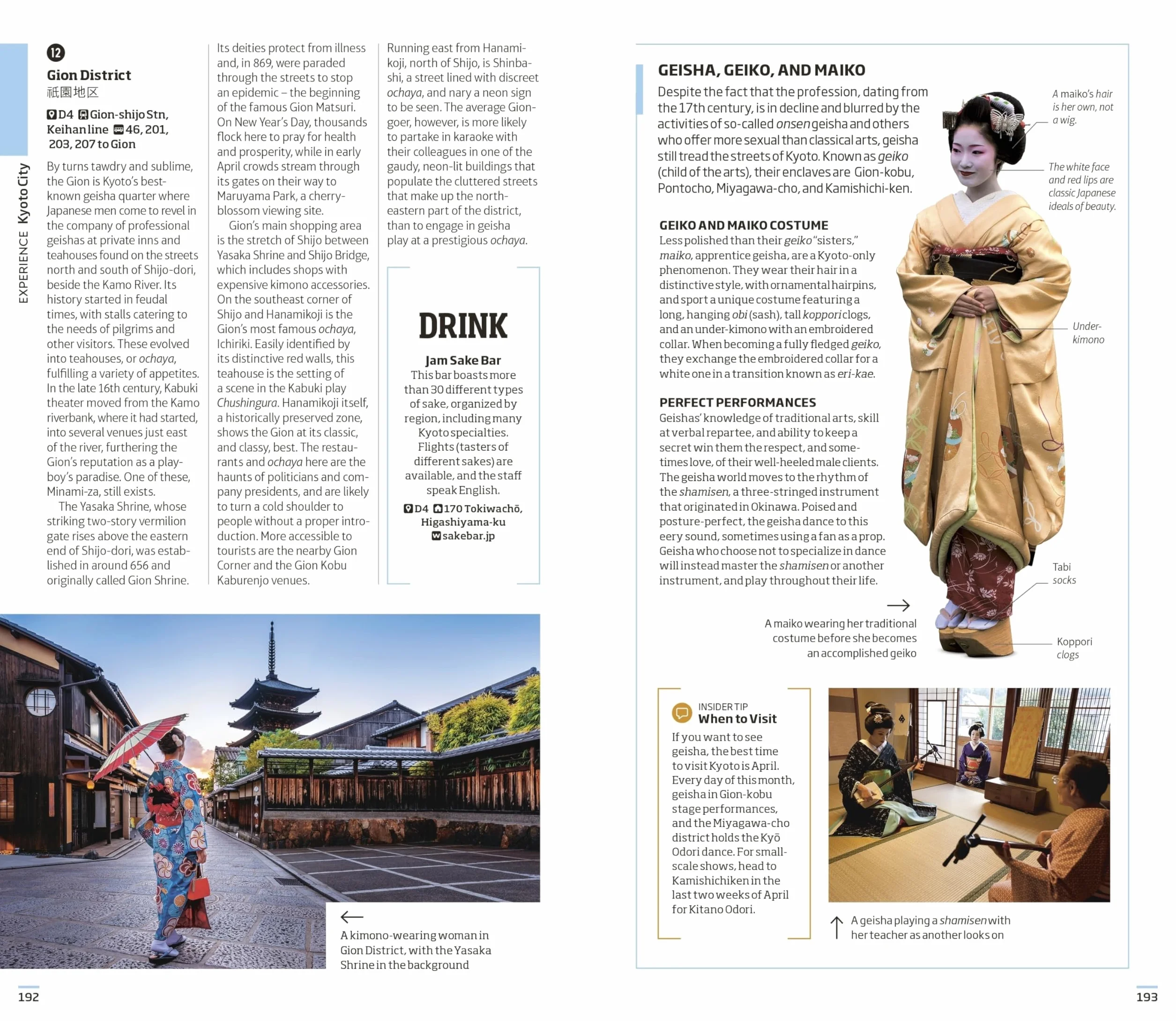 DK Japan: Must-See Sights. Culture & History. Detailed Maps & Tours. Covers Tokyo, Kyoto, Hokkaido, Okinawa, &