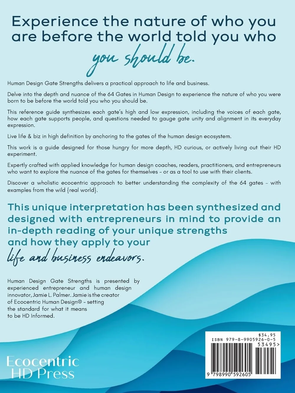 Human Design Gate Strengths: A Unique Synthesis & Reference Guide