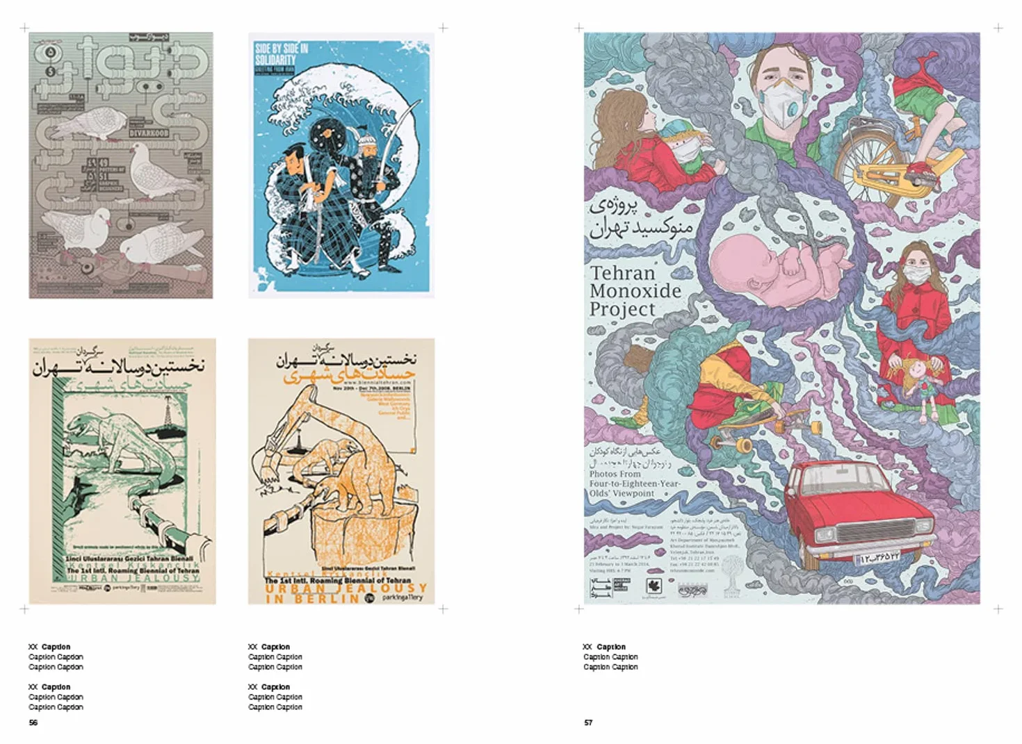 Poster Collection 35 Contemporary Iran