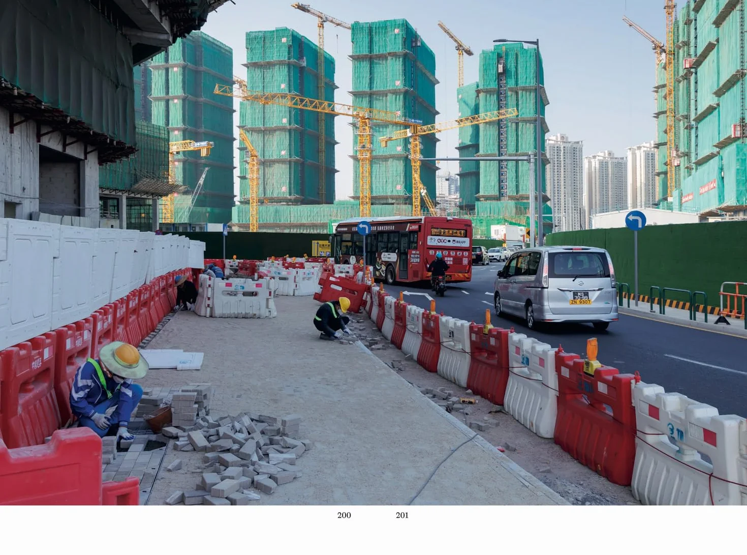 Macao: Parallel Worlds /anglais
