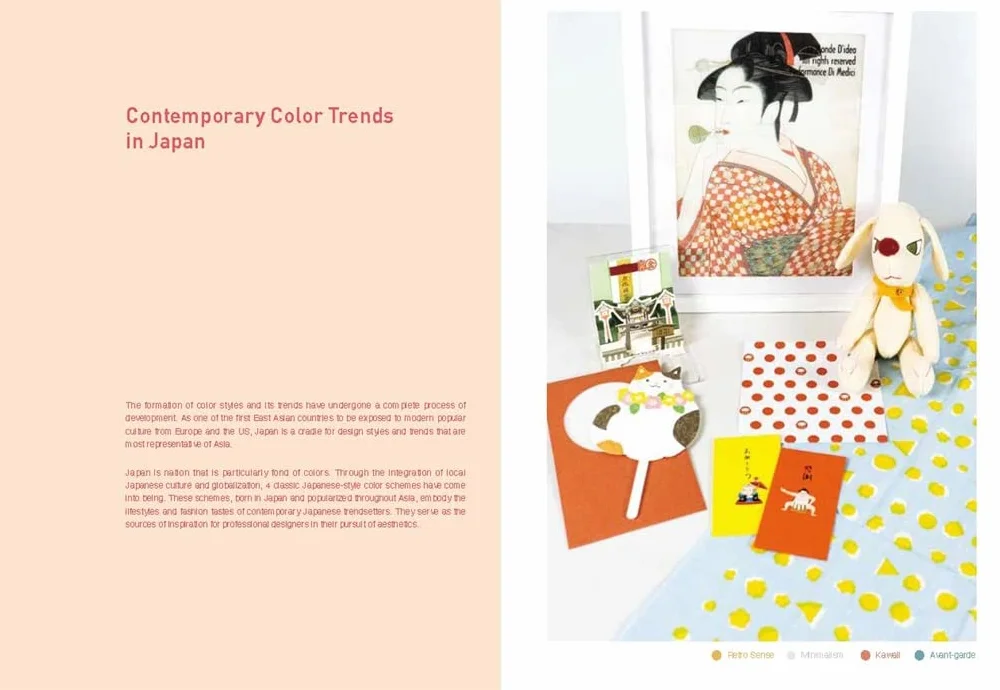 Japanese Color Matching anglais