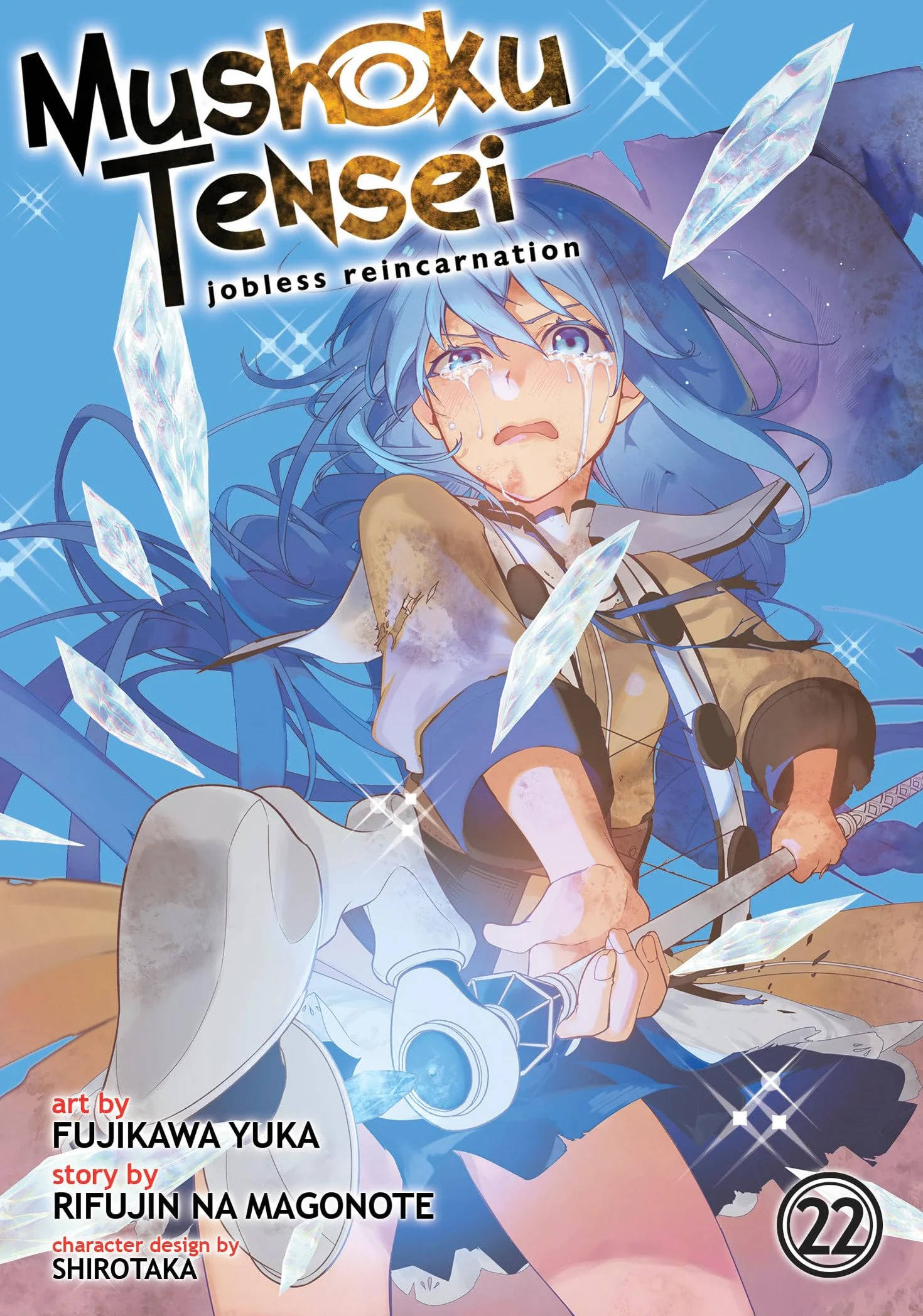 Mushoku Tensei: Jobless Reincarnation Manga Vol. 22