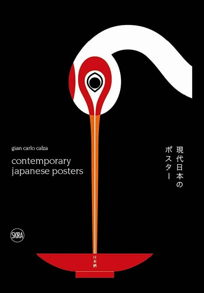 Japanese Posters Designers