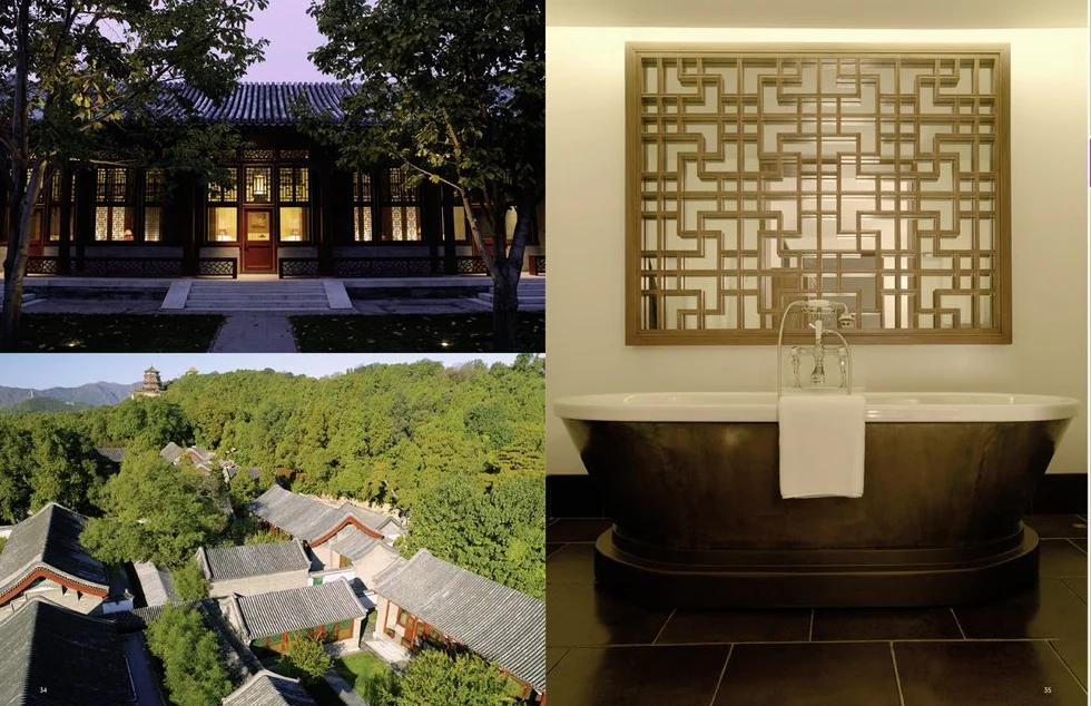 Asian Design Destinations
