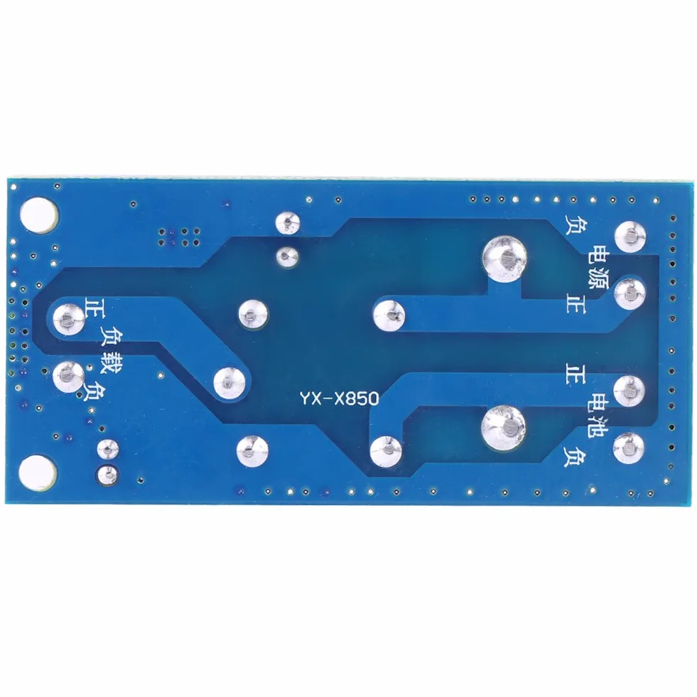 5V~48V 10A Dc Power Supply/Battery, Battery Control Module Dc Backup Battery Switching Module Automatic Switch Module Emergency Controller