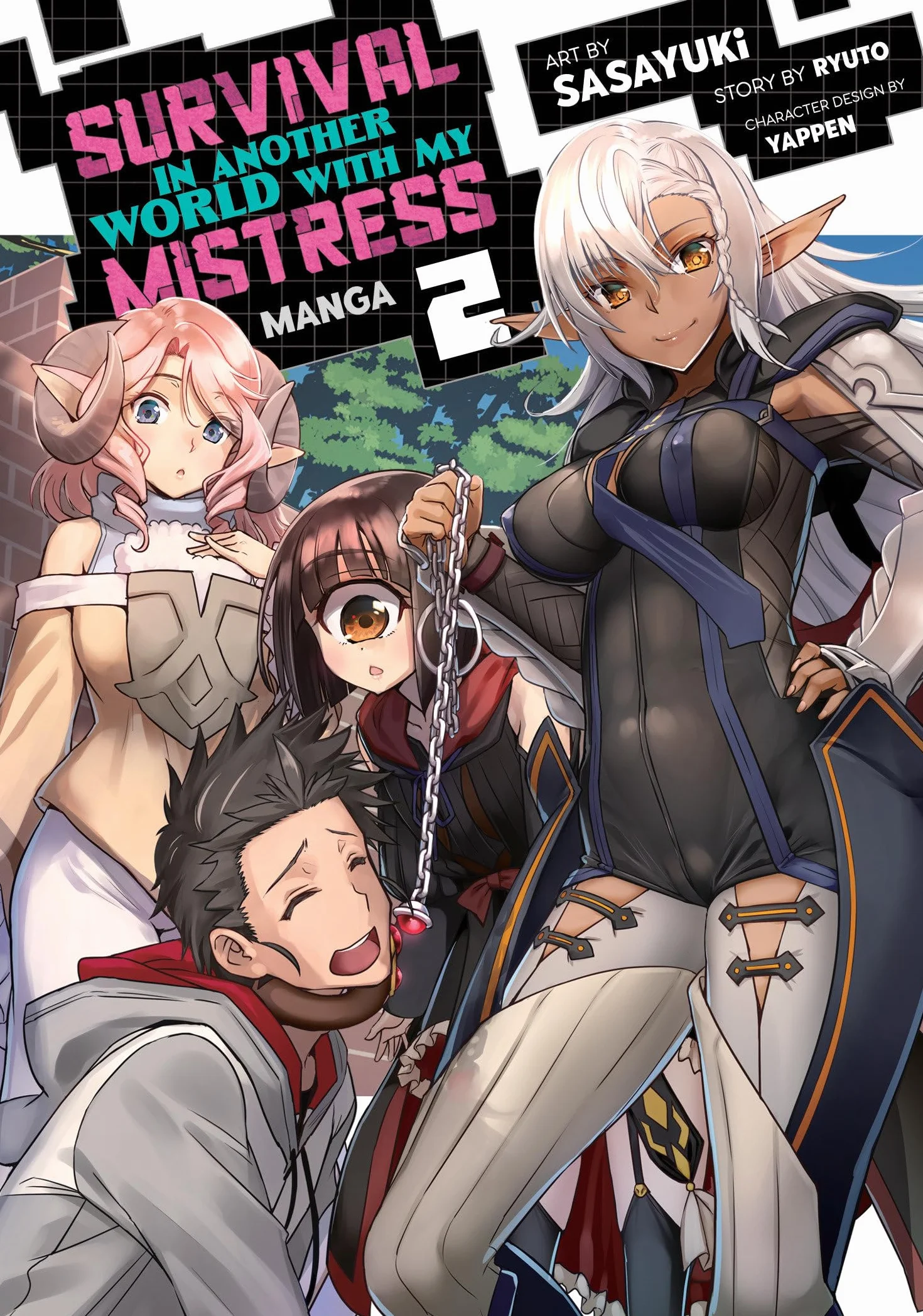 Survival in Another World with My Mistress! (Manga) Vol. 2