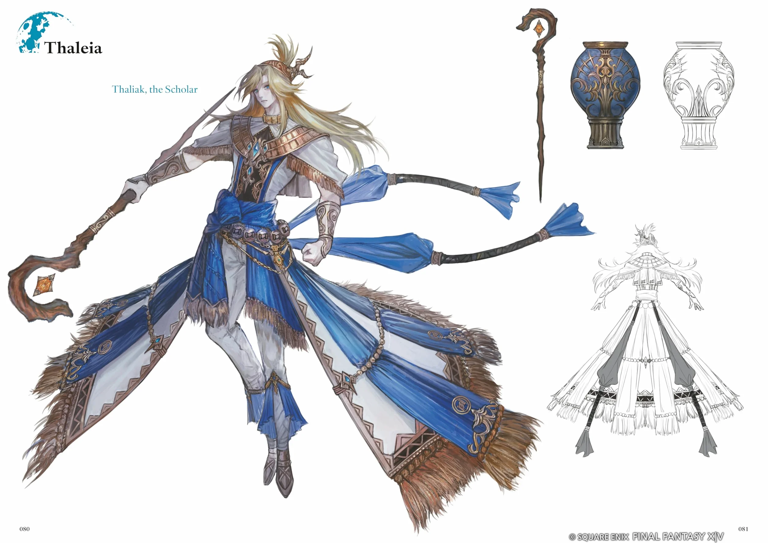Final Fantasy XIV: Endwalker The Art of Resurrection -Beyond the Veil-