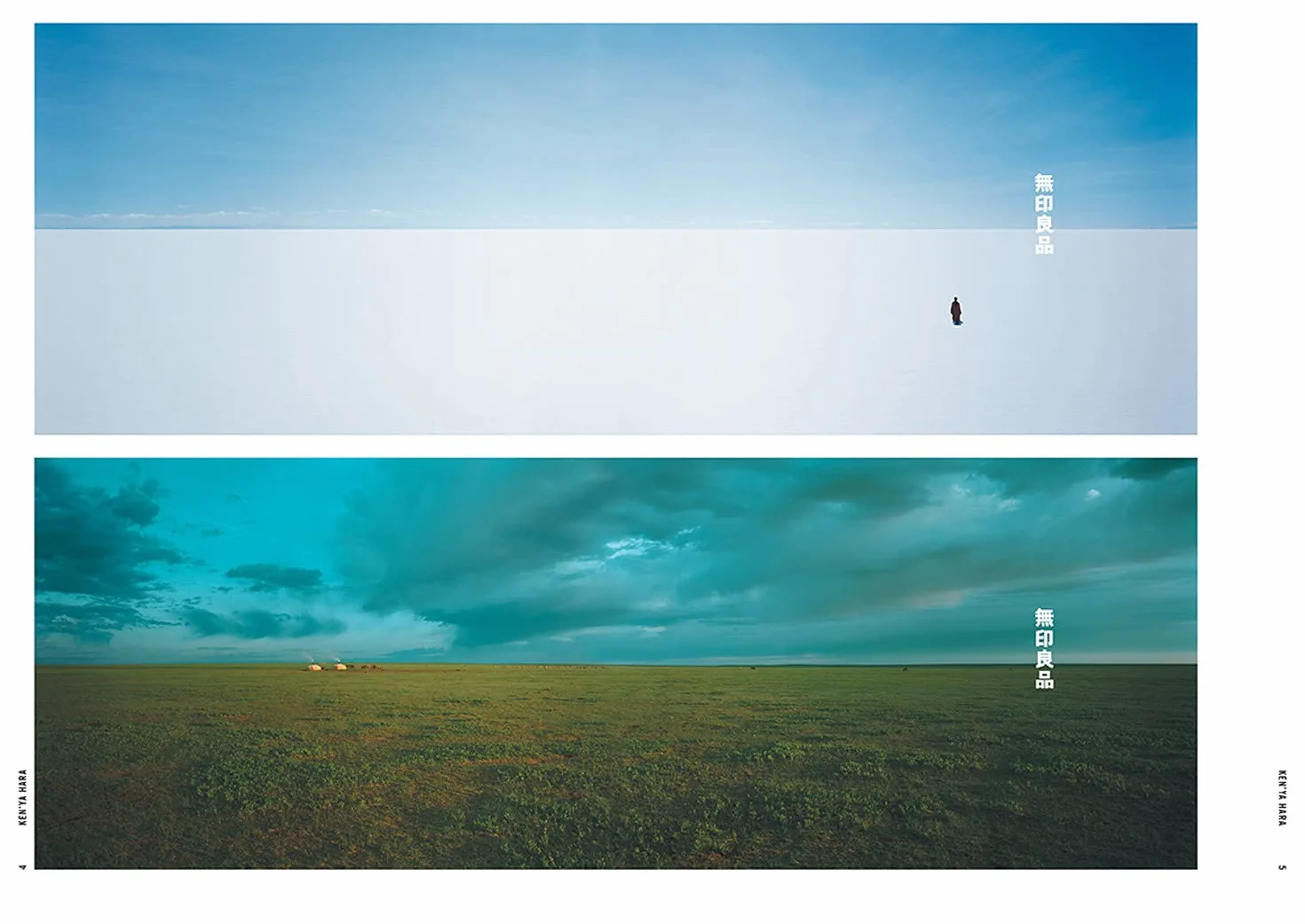 Japanese Posters Designers