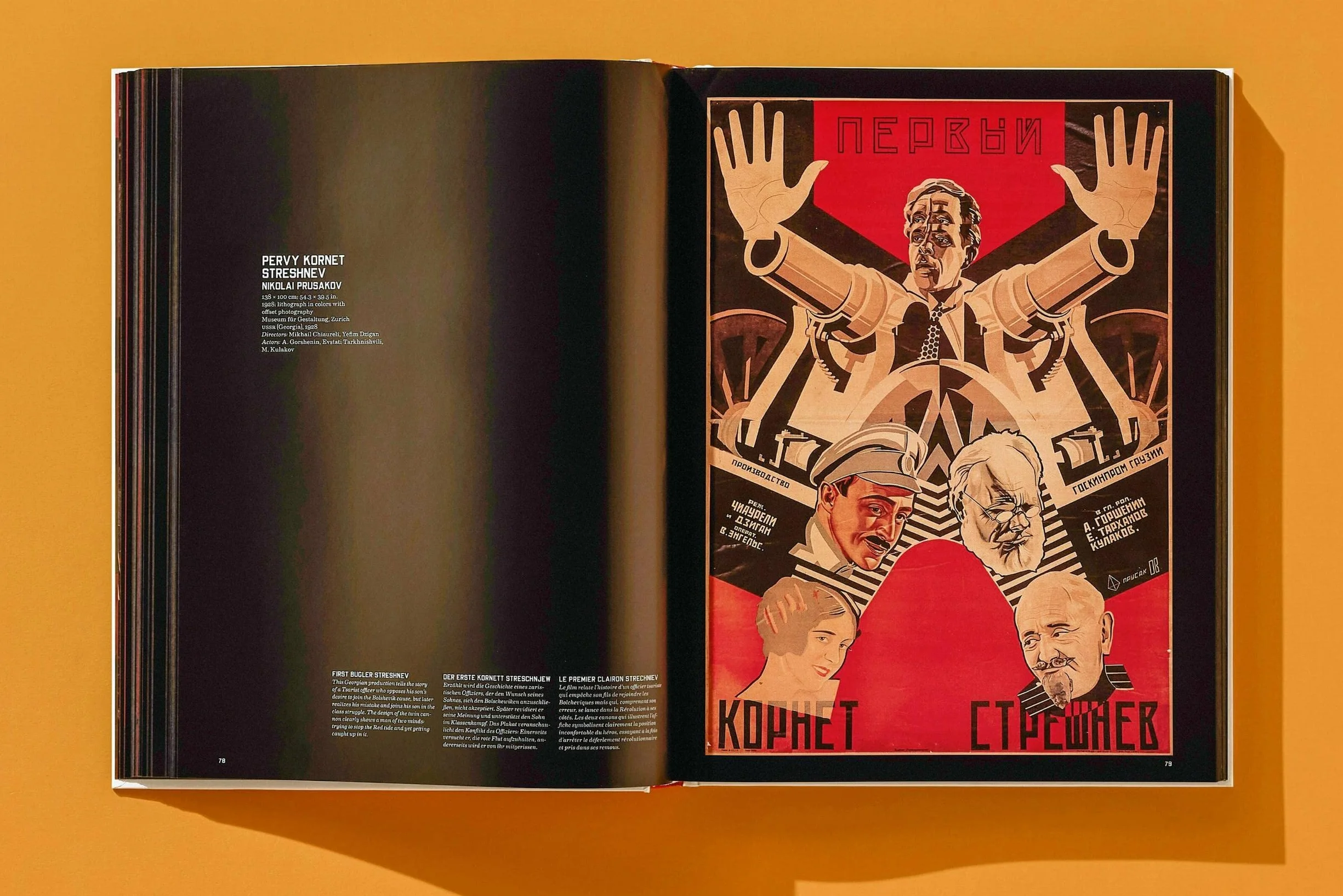 Film Posters of the Russian Avant-Garde