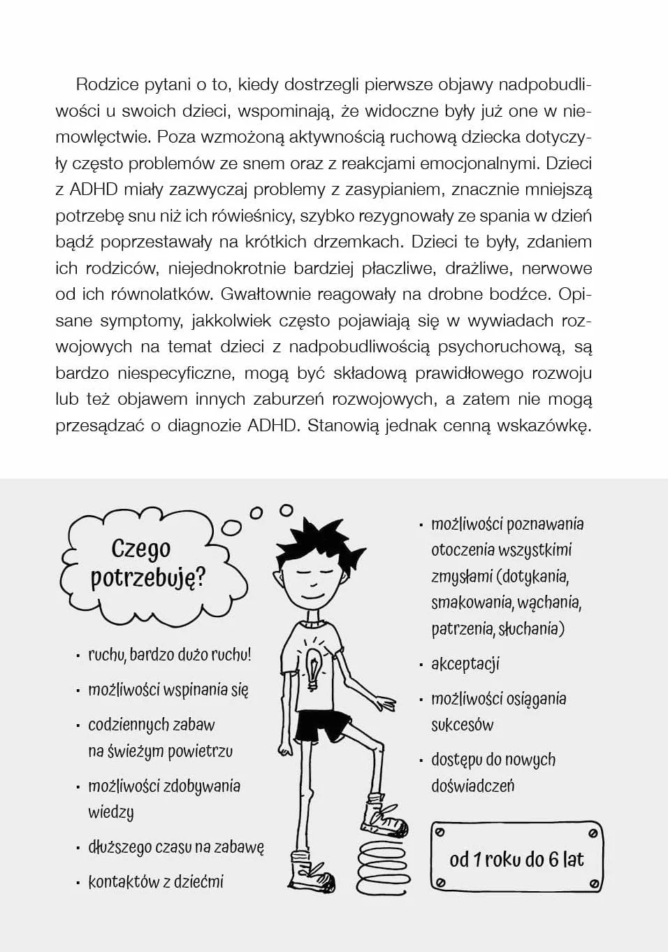 JAK PRACOWAĆ Z DZIECKIEM Z ADHD W DOMU I SZKOLE: Poradnik dla rodziców i nauczycieli