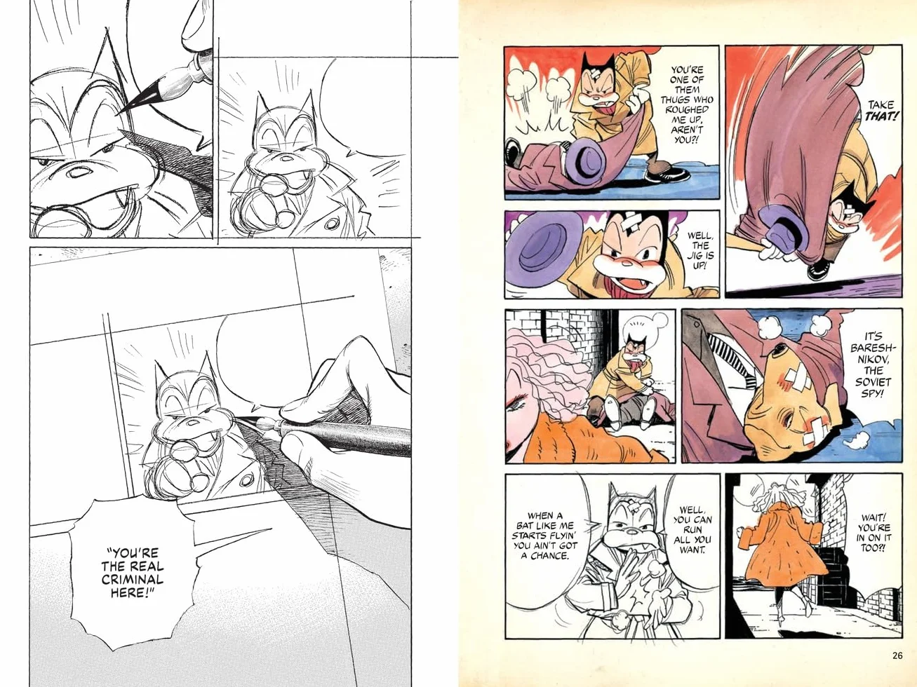 Billy Bat Volume 1