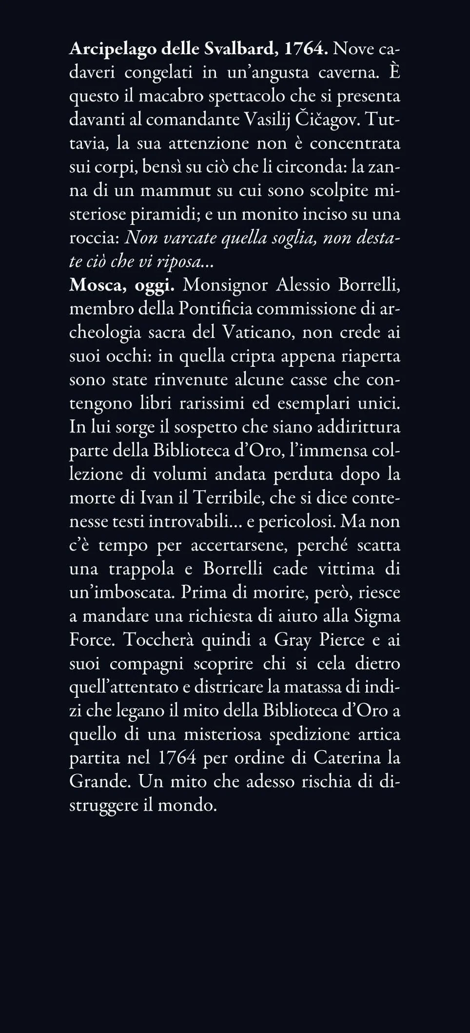 La biblioteca perduta