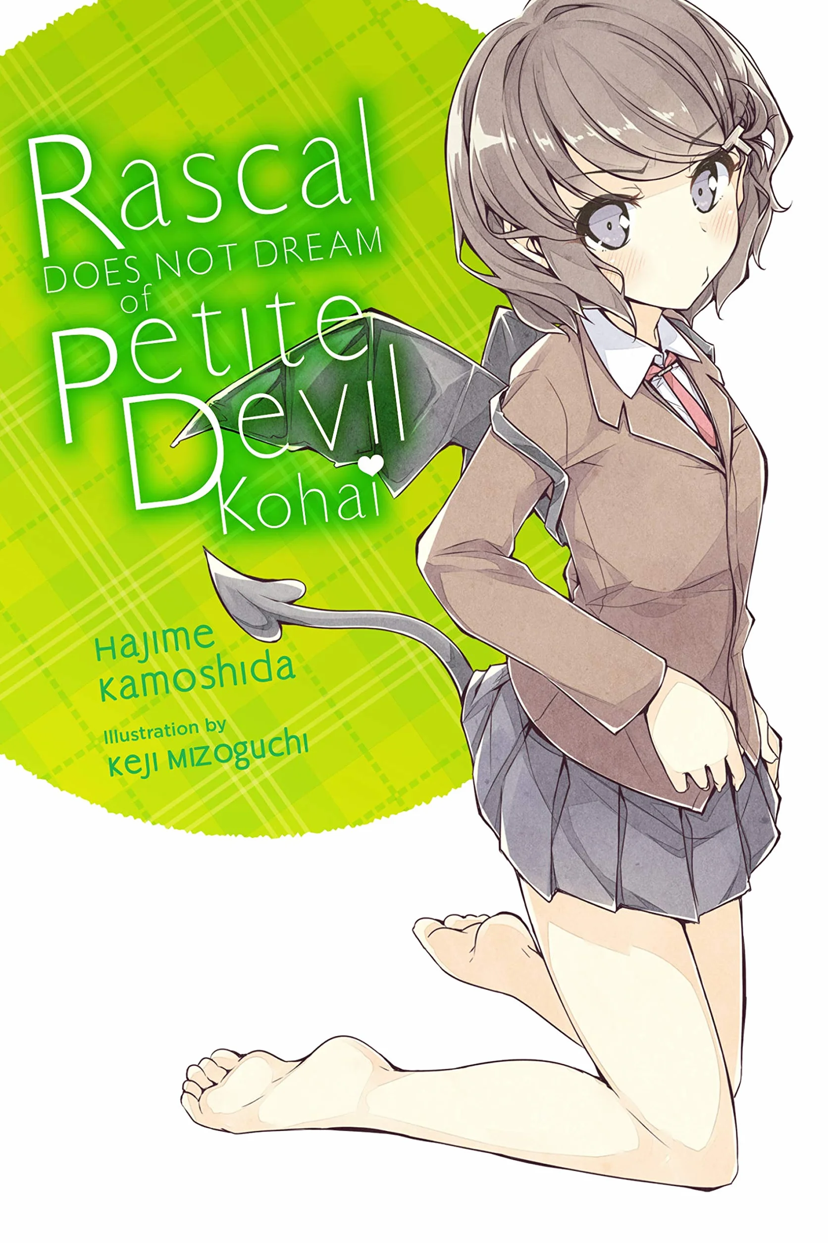 Rascal Does Not Dream of Petite Devil Kohai (Light Novel): Volume 2