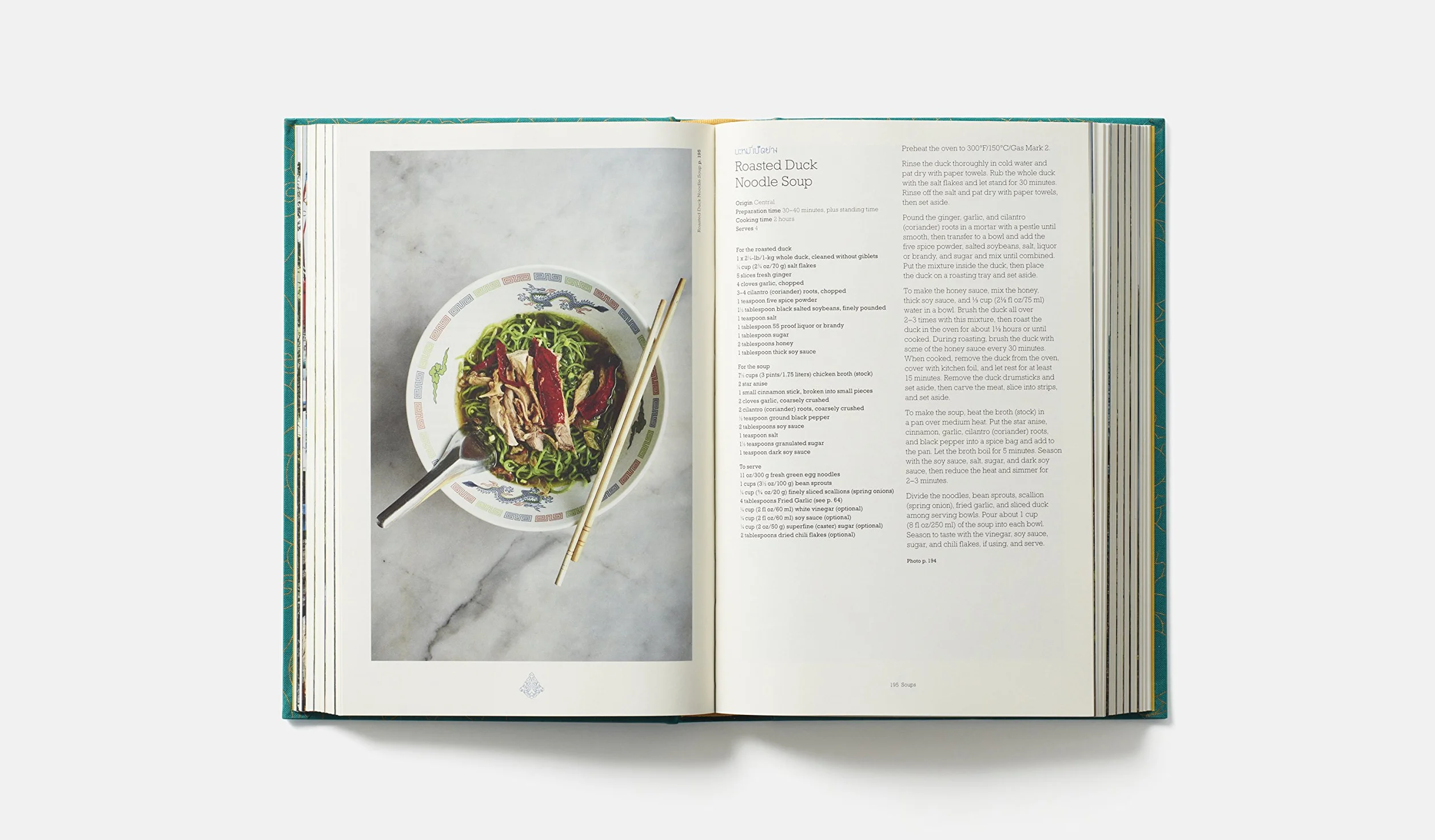 Thailand the cookbook