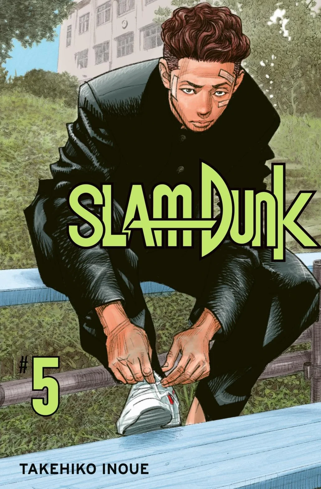 SLAM DUNK 5