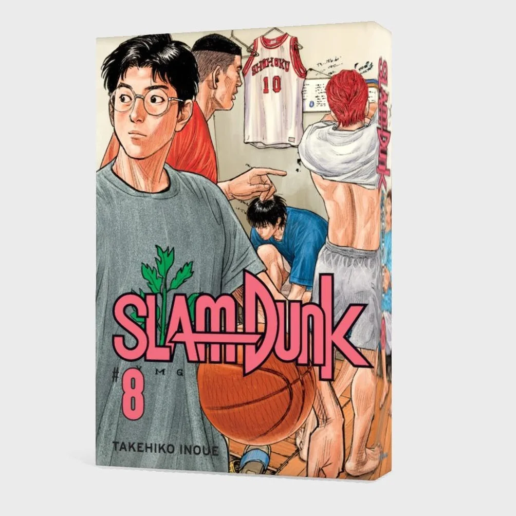 SLAM DUNK 8