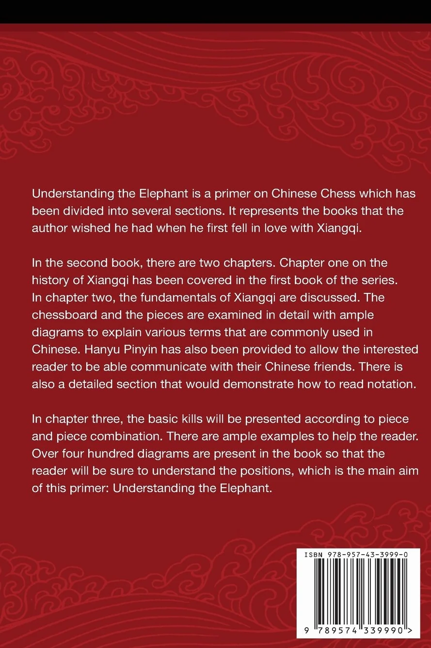 Understanding the Elephant: A Xiangqi Primer Part 2: Basic Introduction and Basic Kills