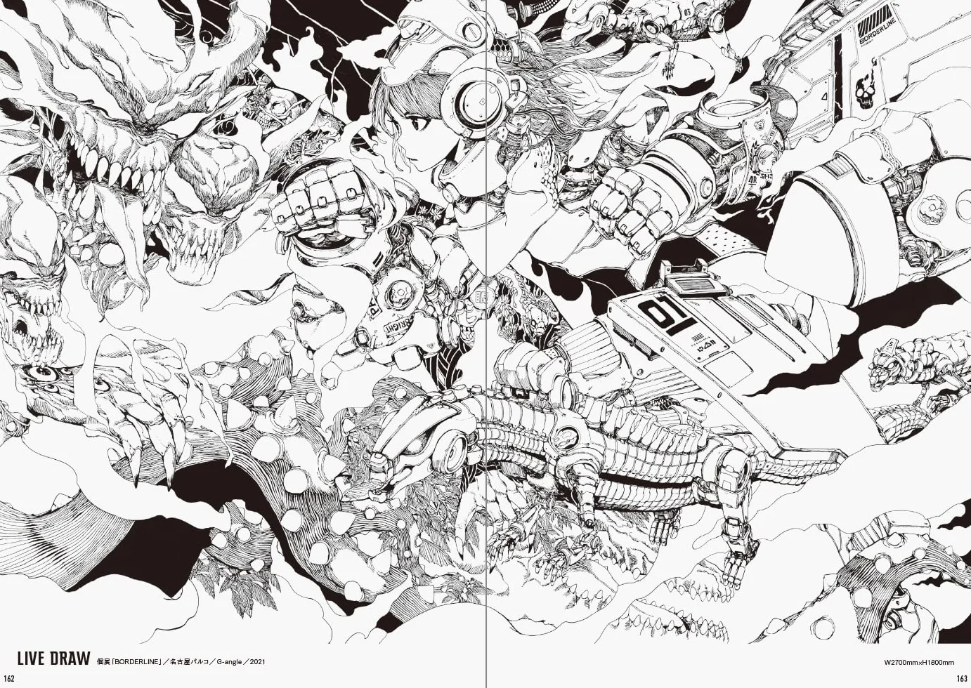 Acky Bright B/W /anglais/japonais