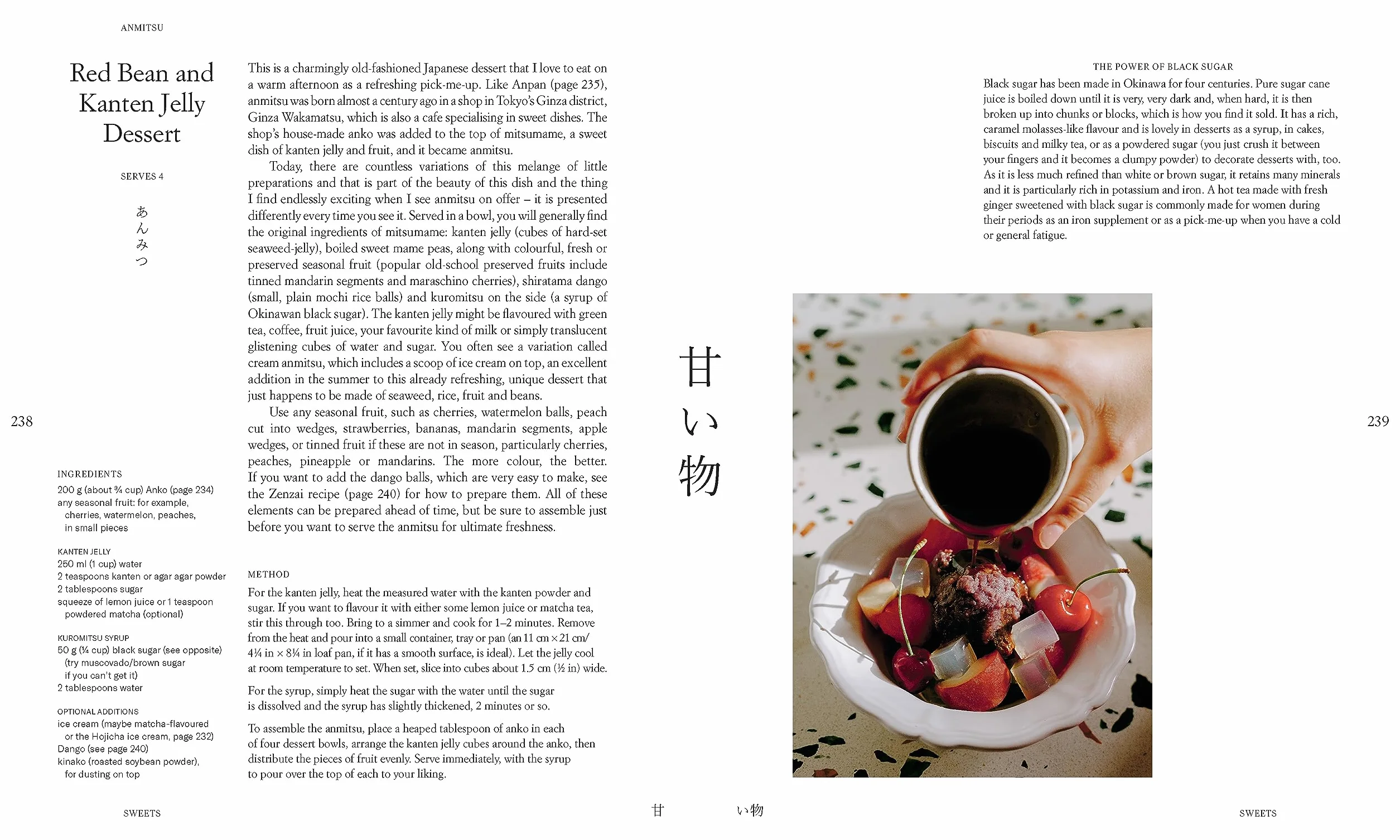 Gohan: Everyday Japanese Cooking: Memories and stories from my family's kitchen /anglais